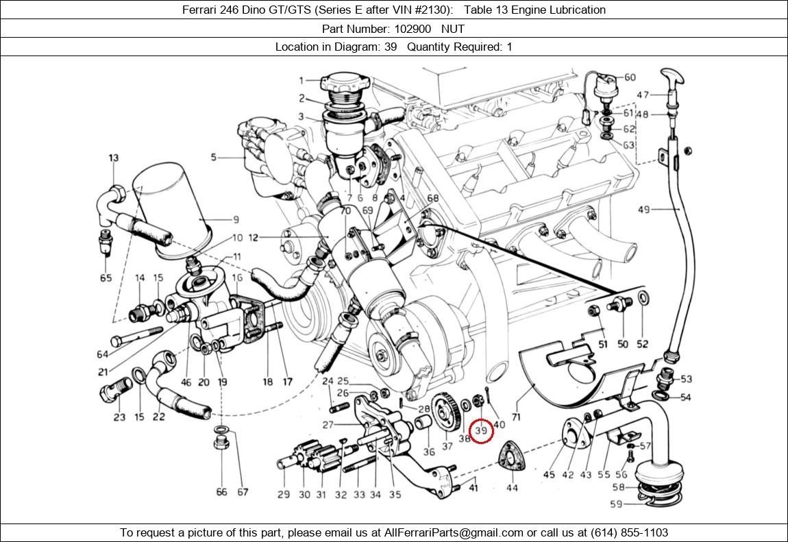 Ferrari Part 102900