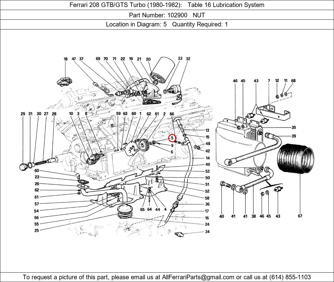 Ferrari Part 102900