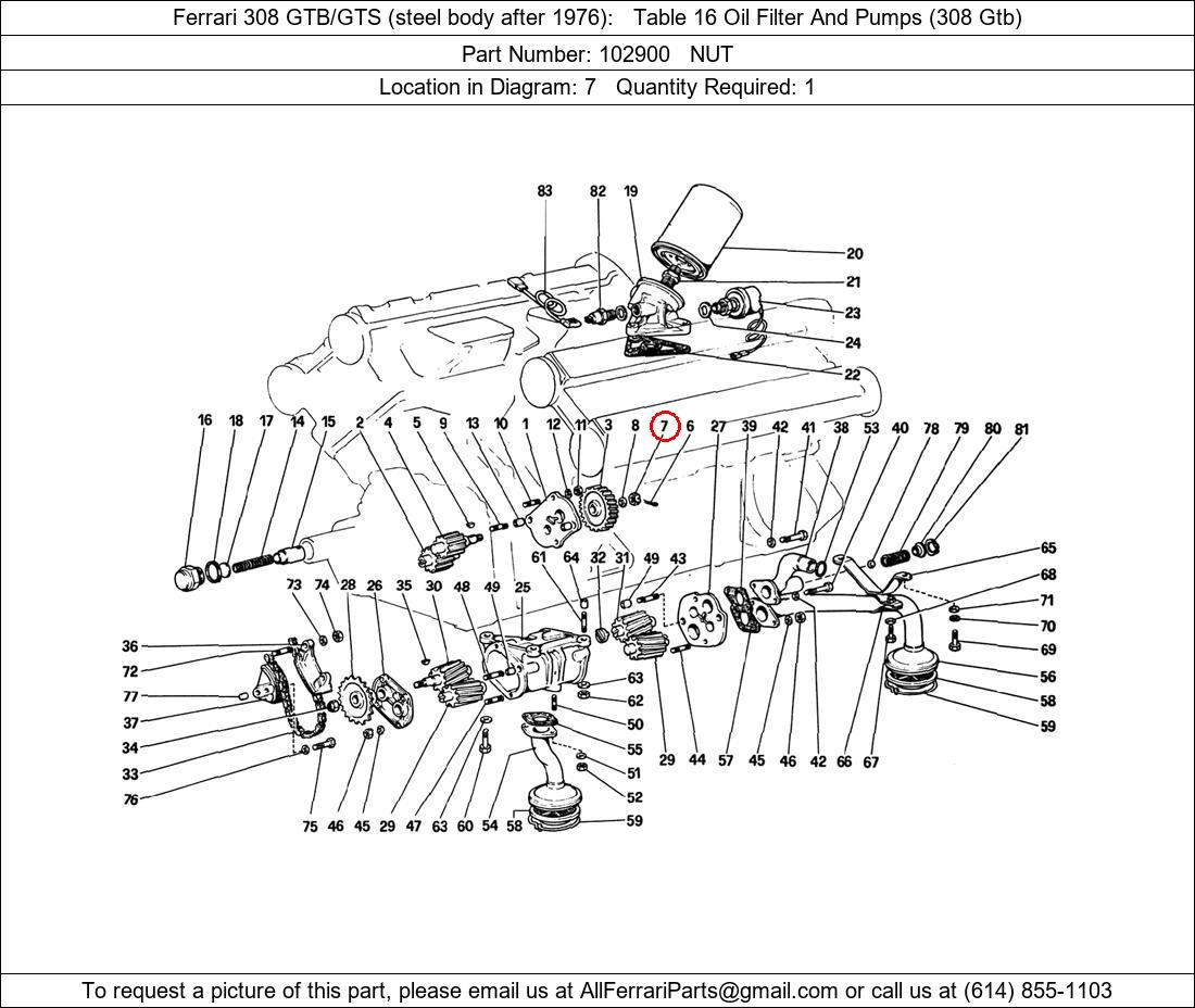 Ferrari Part 102900