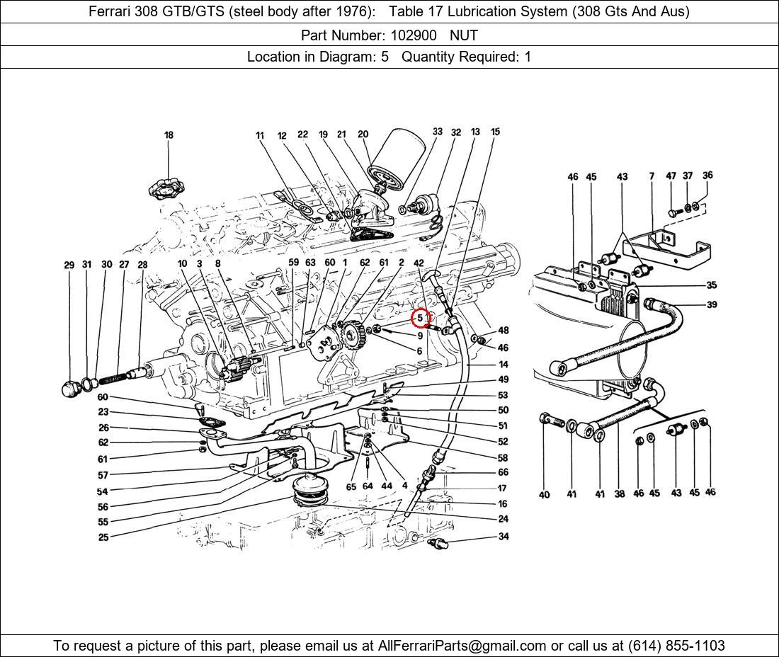 Ferrari Part 102900