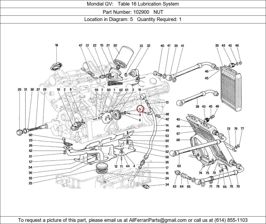 Ferrari Part 102900