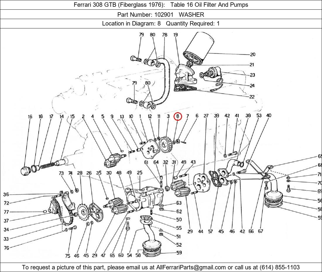 Ferrari Part 102901