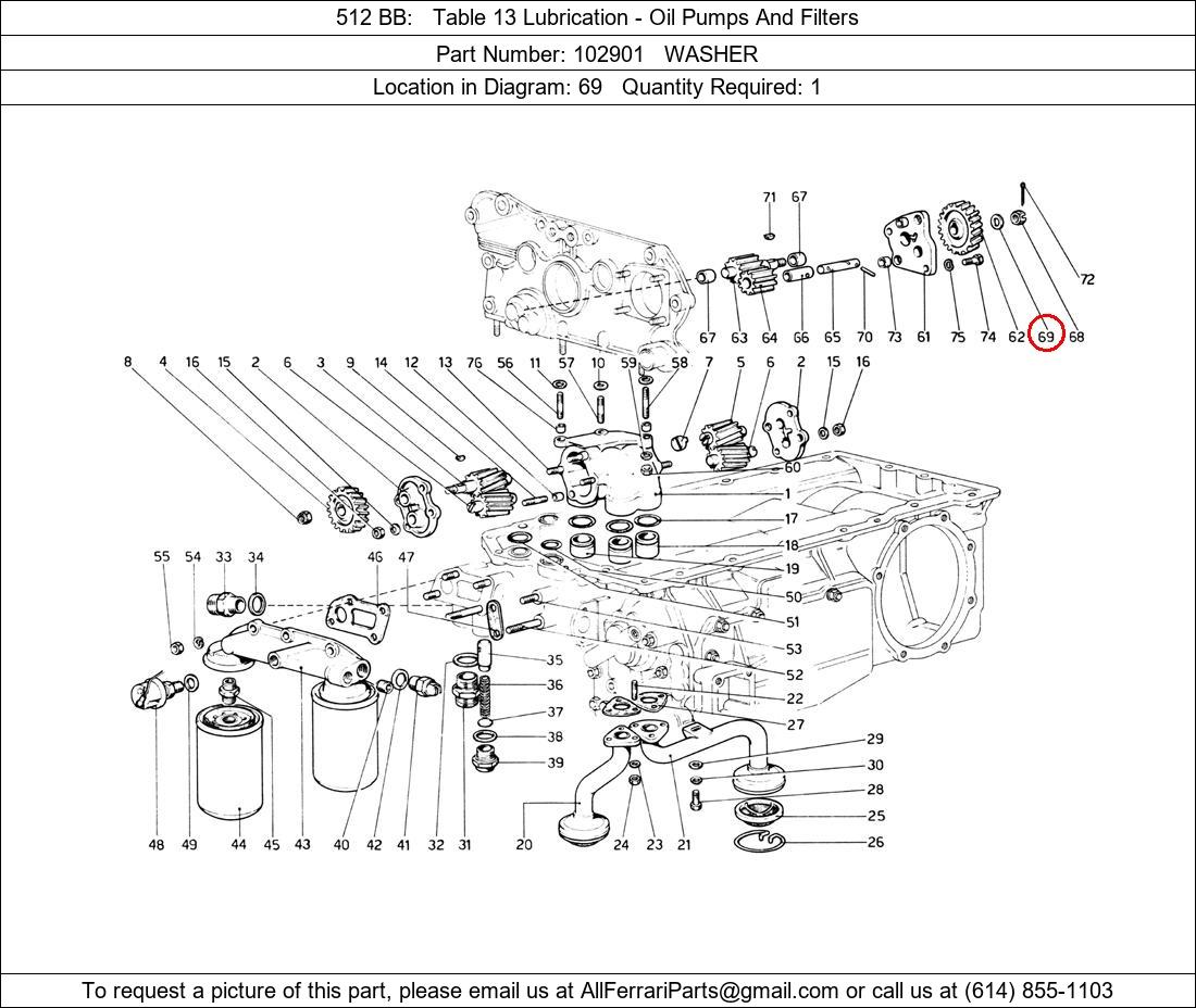 Ferrari Part 102901