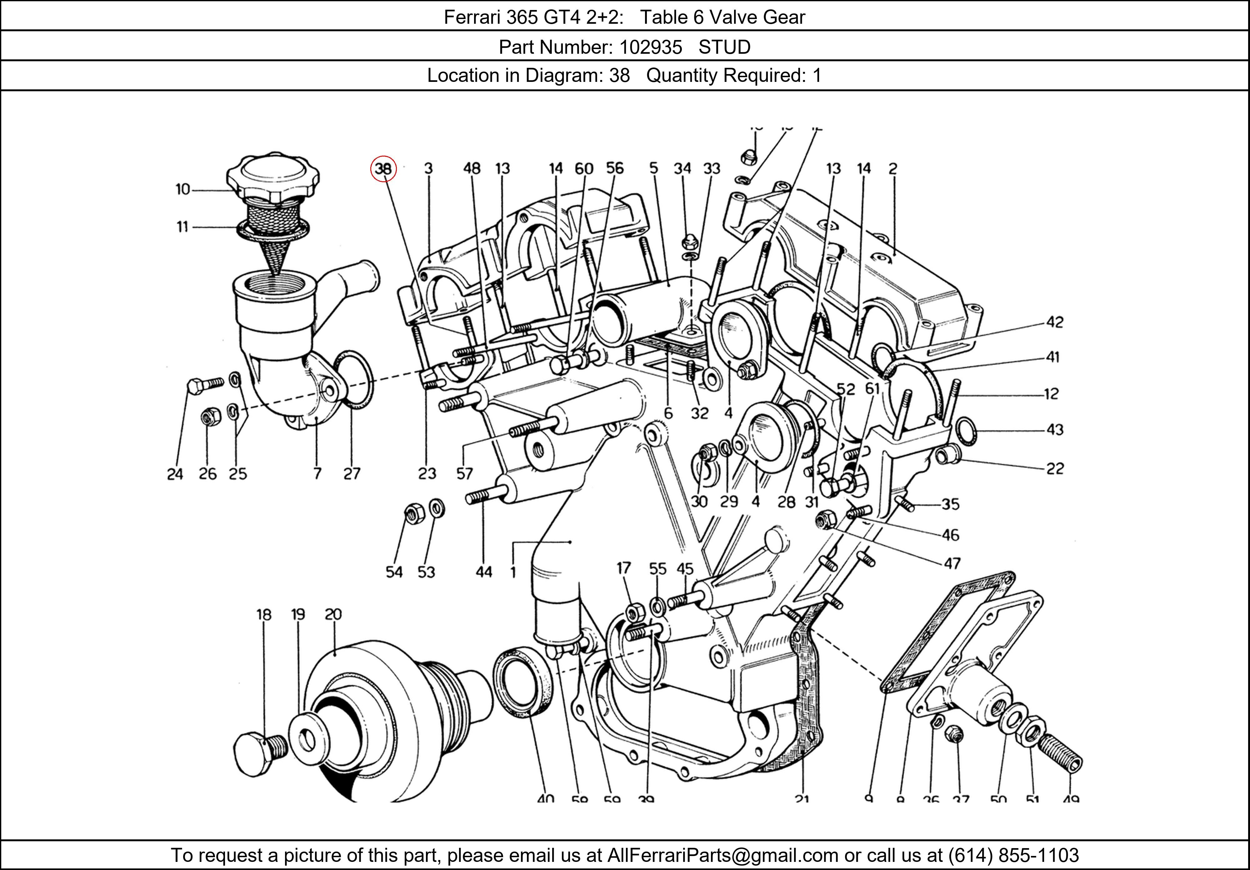 Ferrari Part 102935