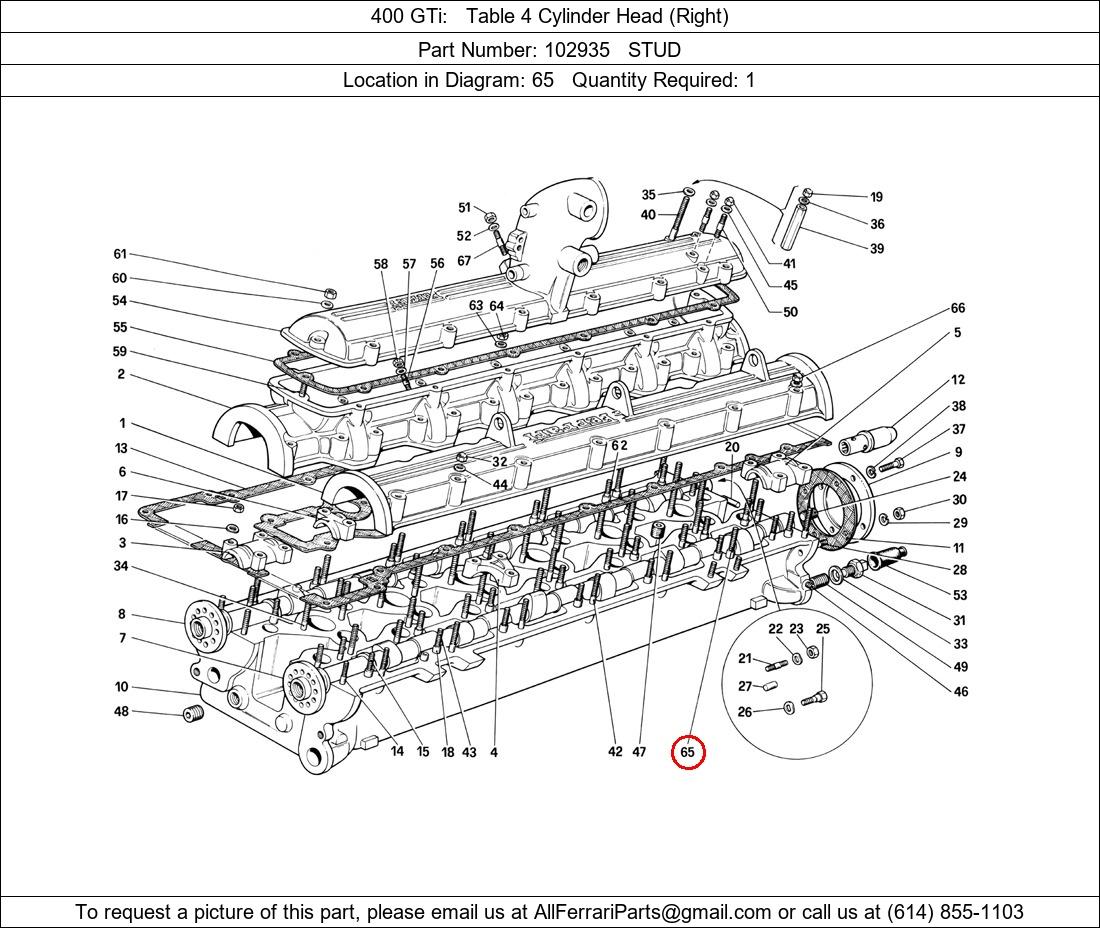 Ferrari Part 102935