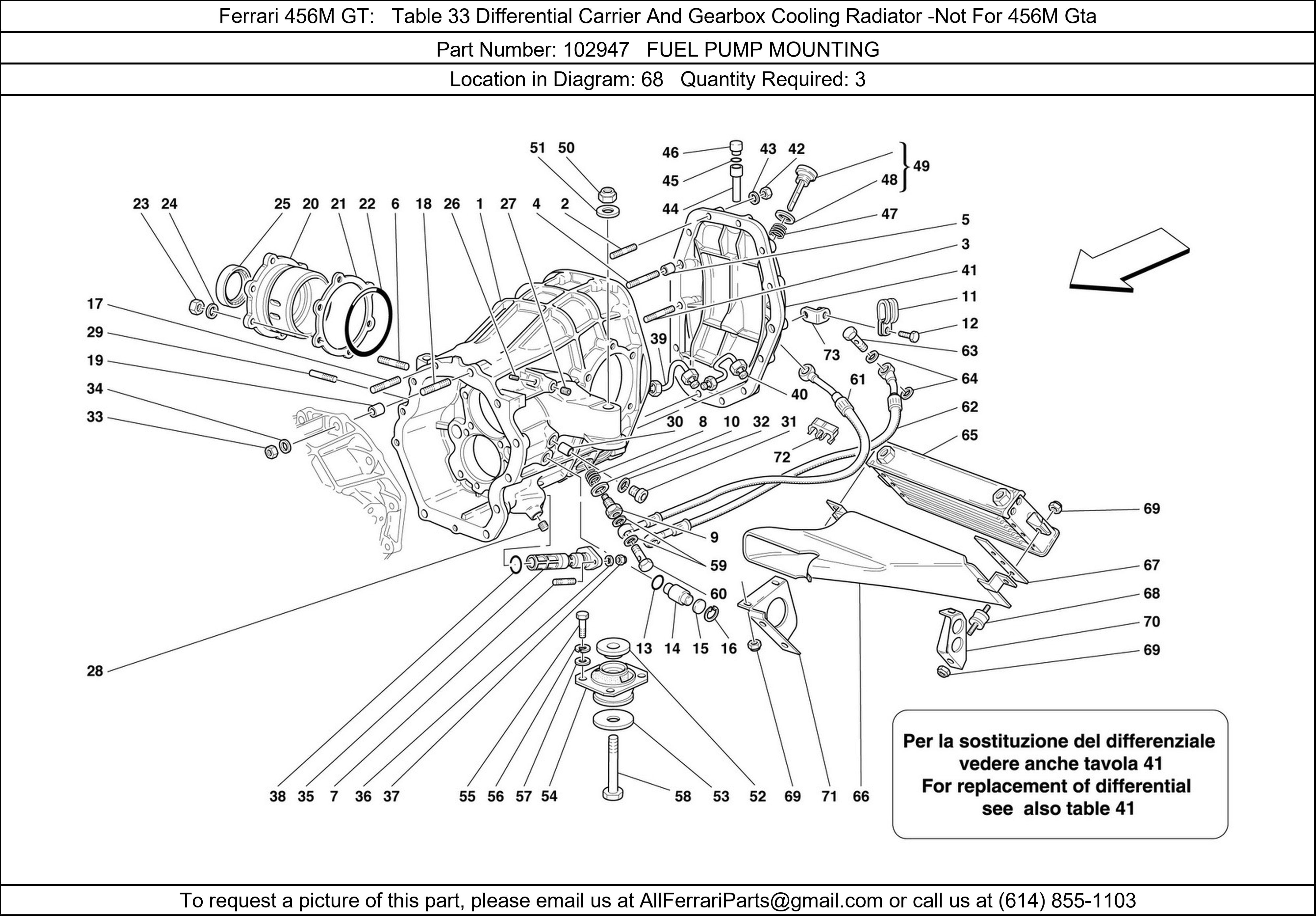 Ferrari Part 102947