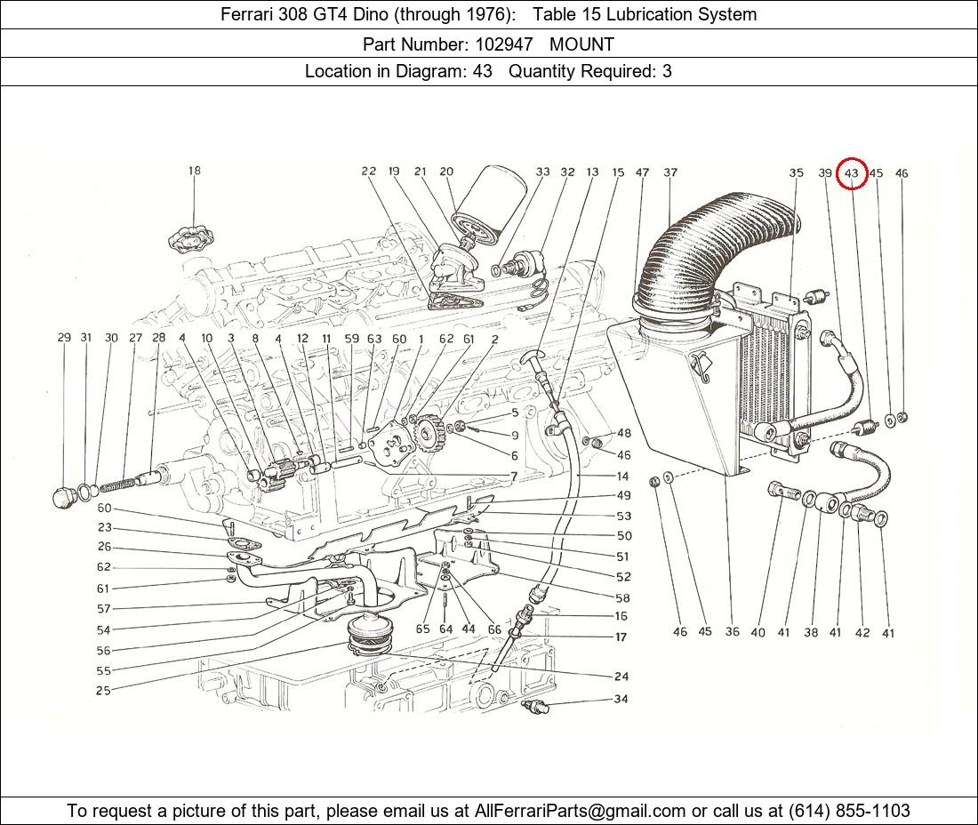 Ferrari Part 102947