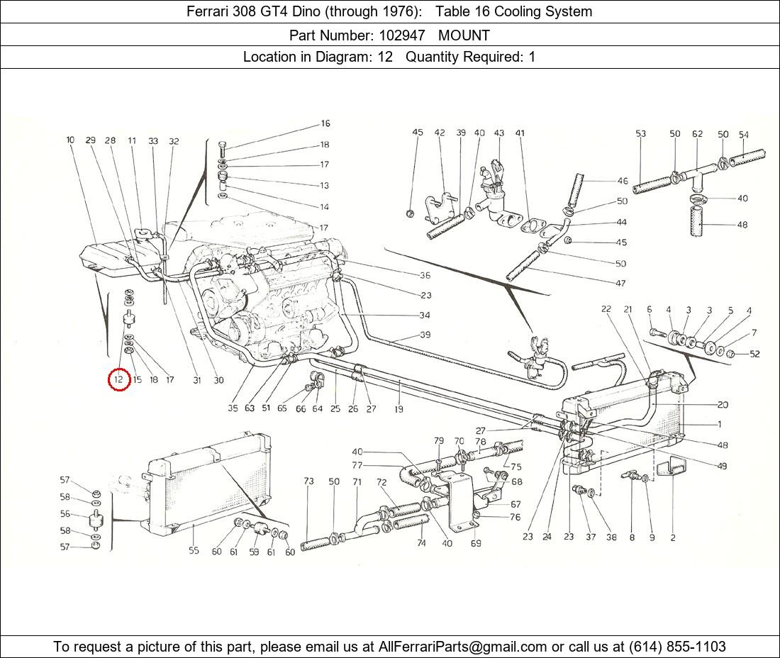 Ferrari Part 102947