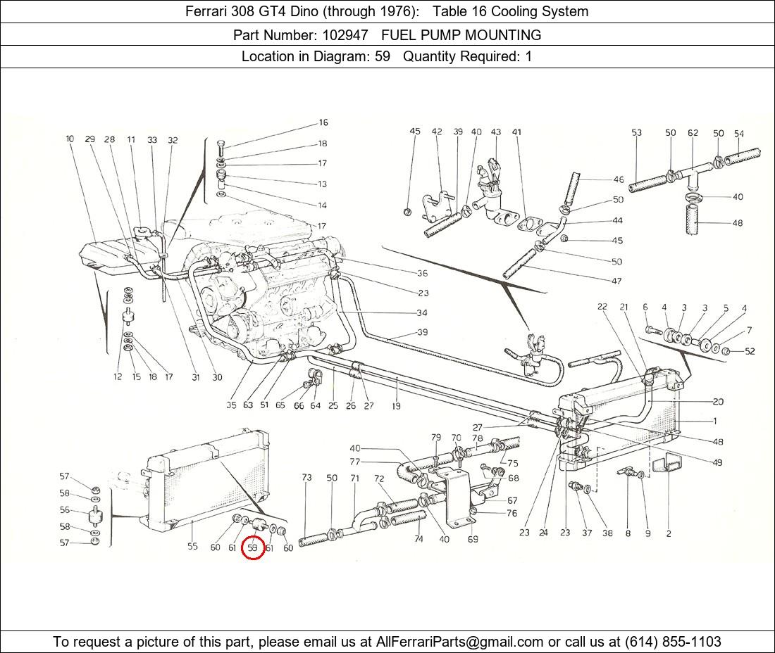 Ferrari Part 102947