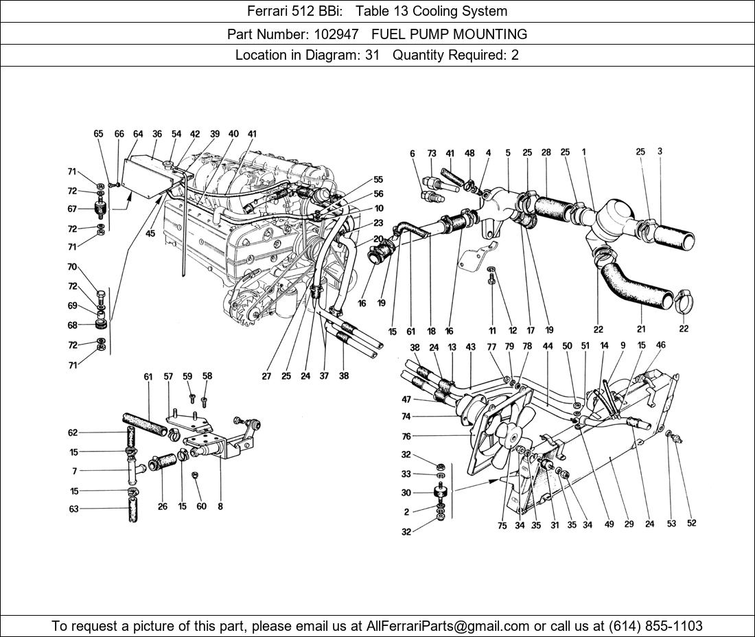 Ferrari Part 102947