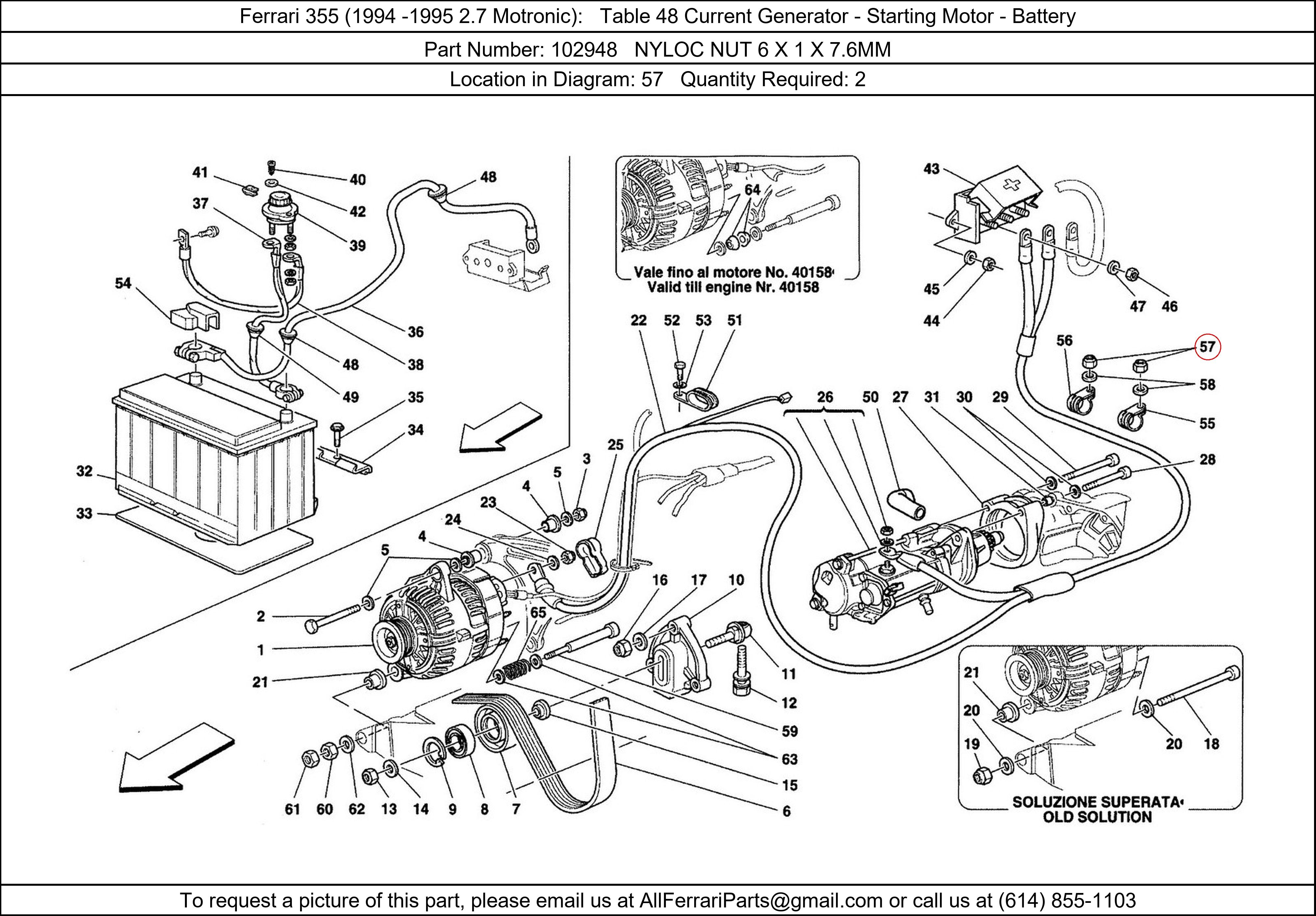 Ferrari Part 102948