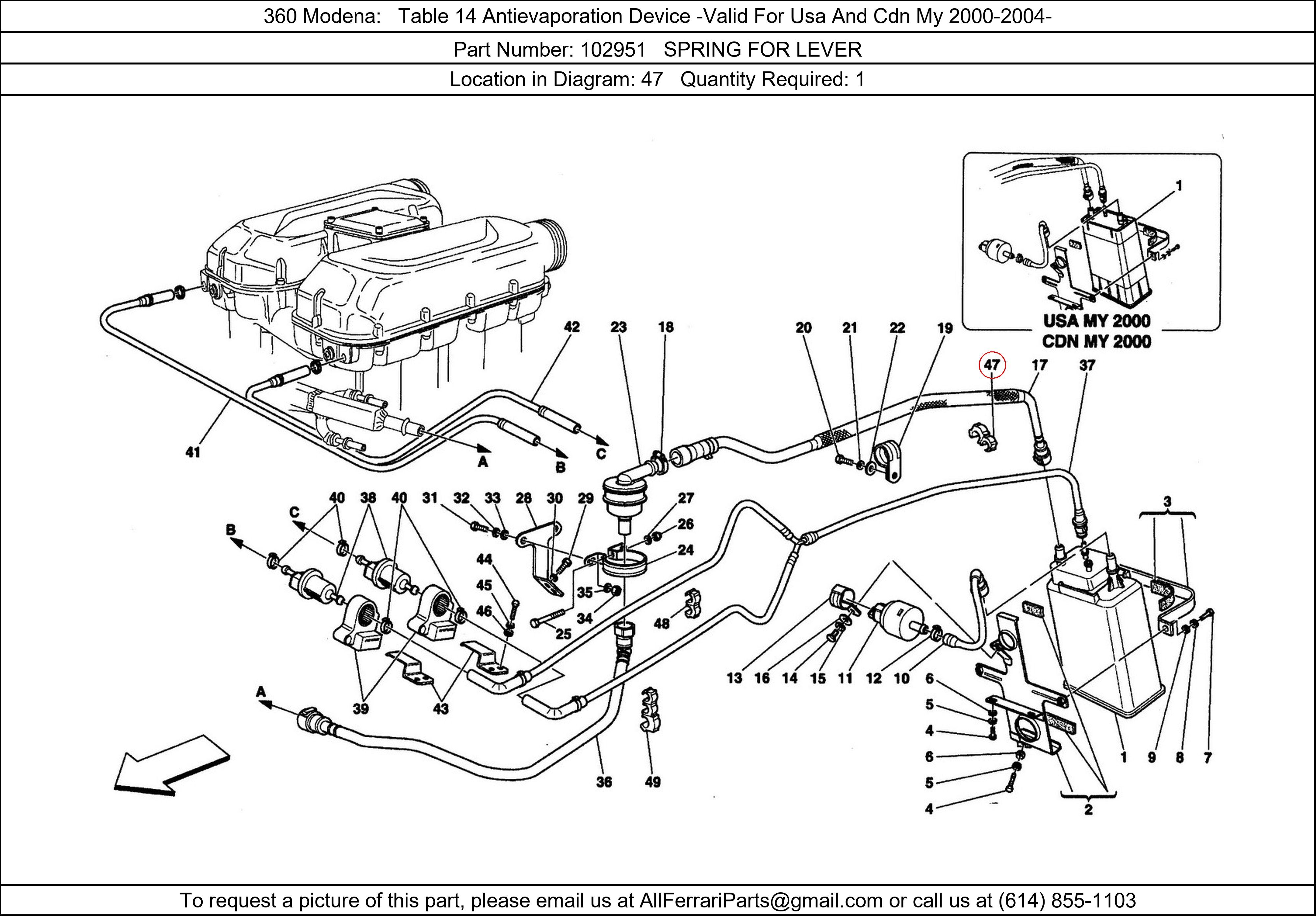 Ferrari Part 102951