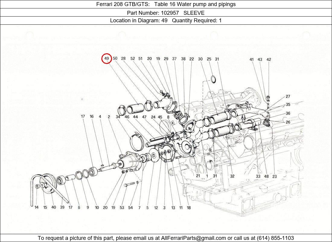 Ferrari Part 102957