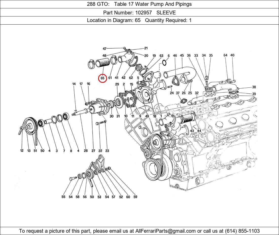 Ferrari Part 102957