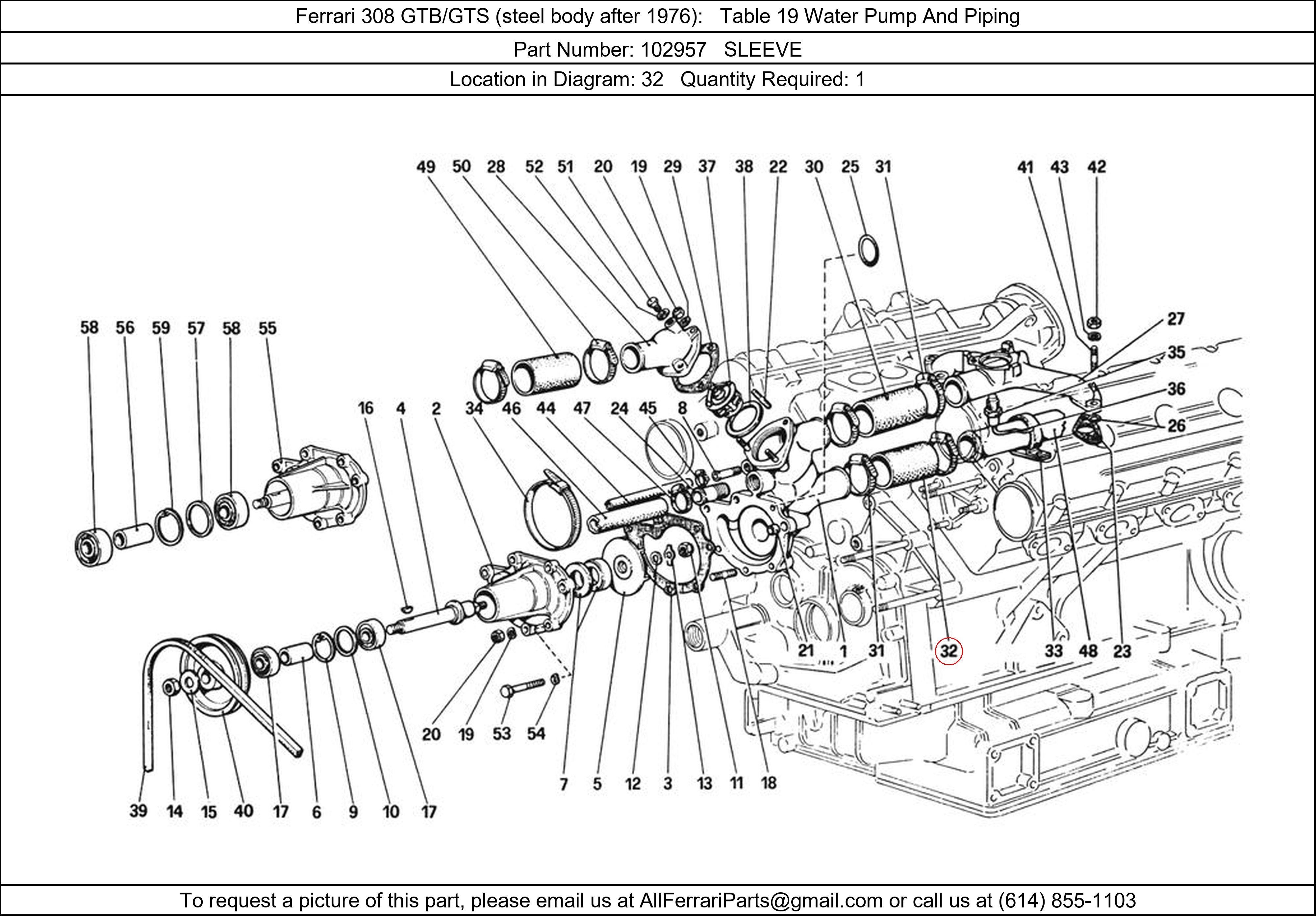 Ferrari Part 102957