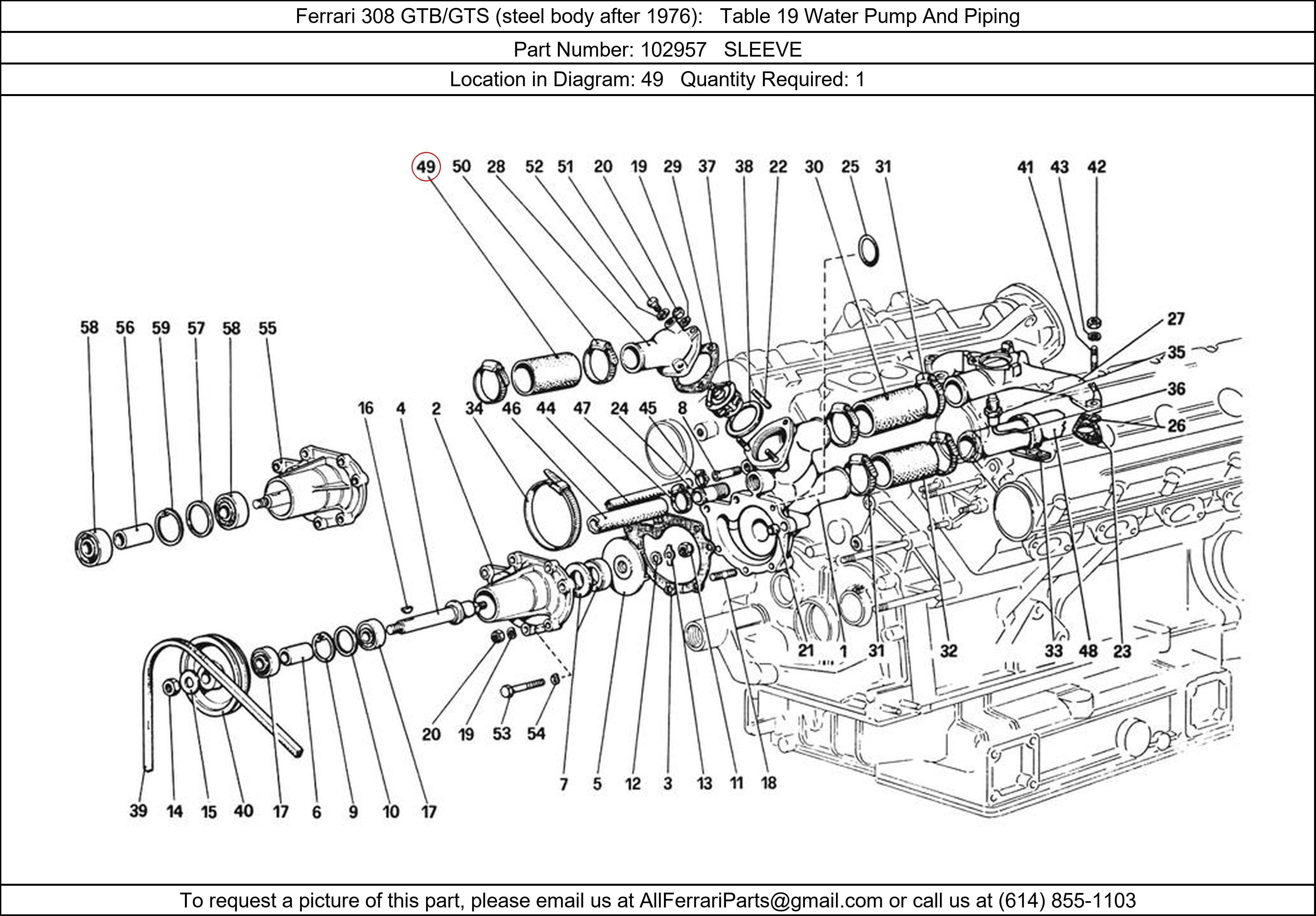 Ferrari Part 102957