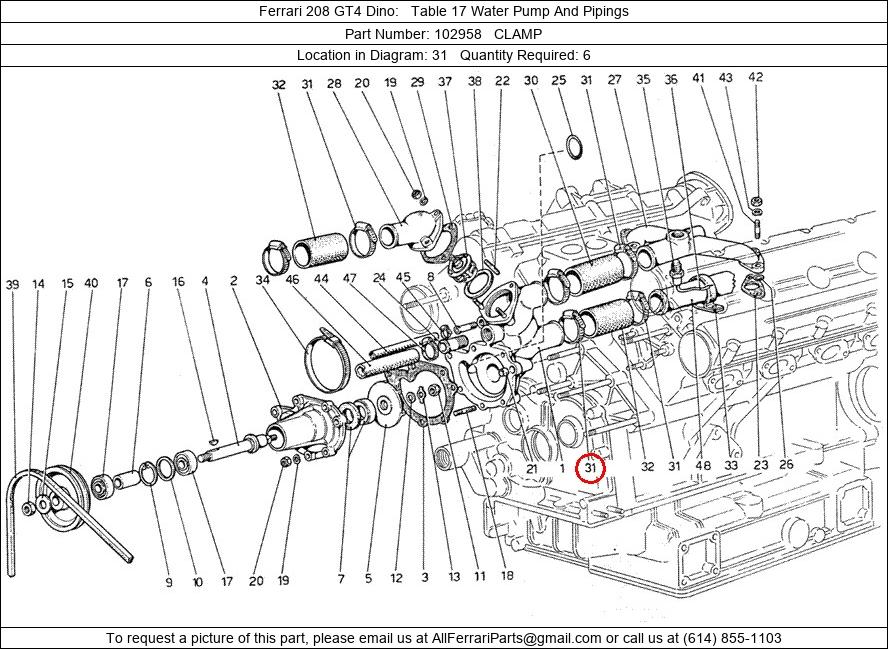 Ferrari Part 102958