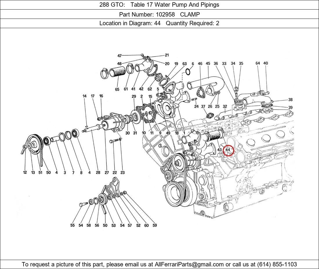 Ferrari Part 102958