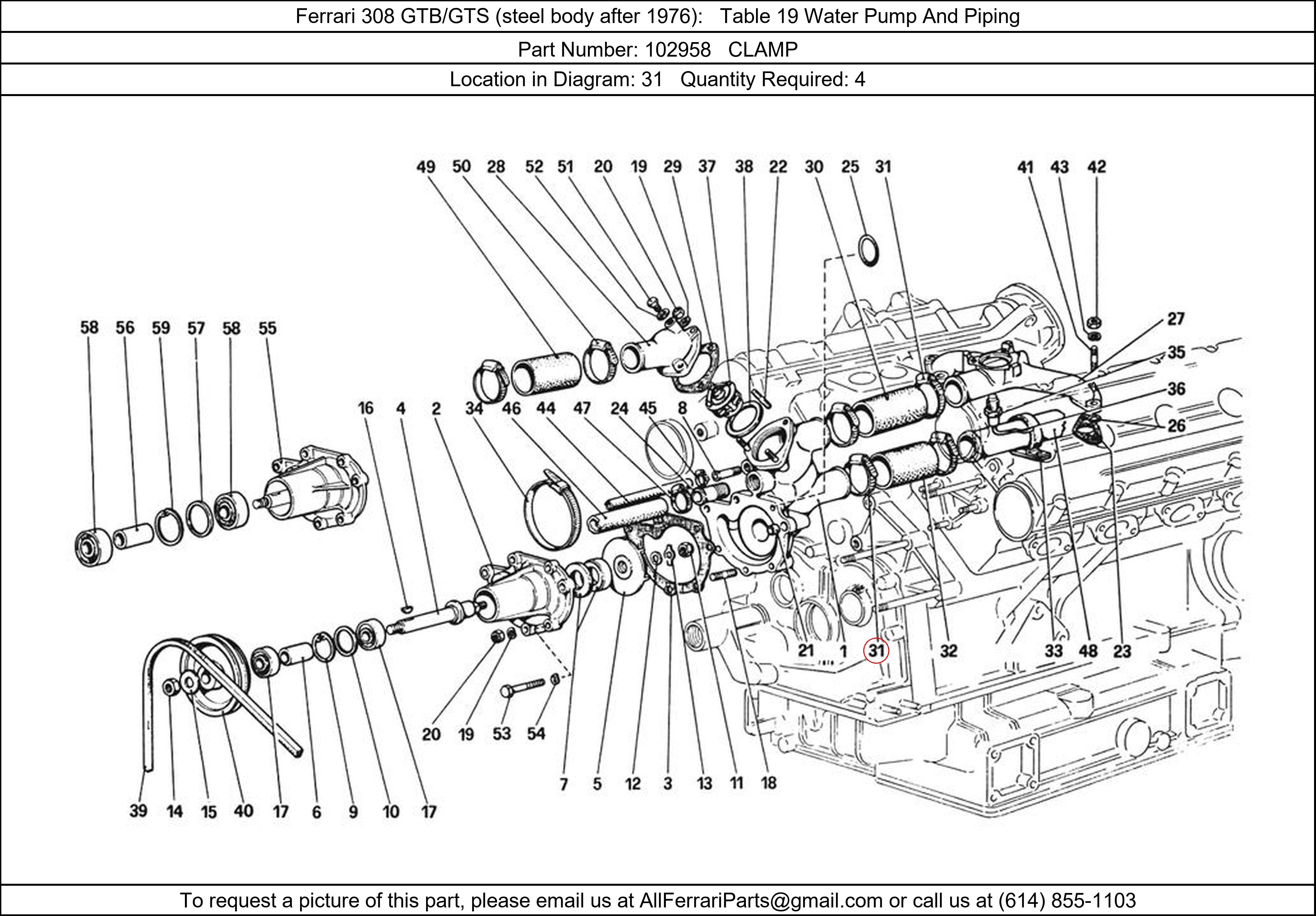 Ferrari Part 102958