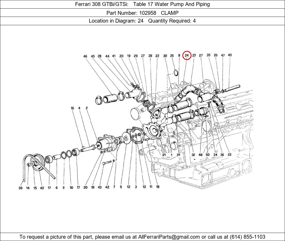 Ferrari Part 102958