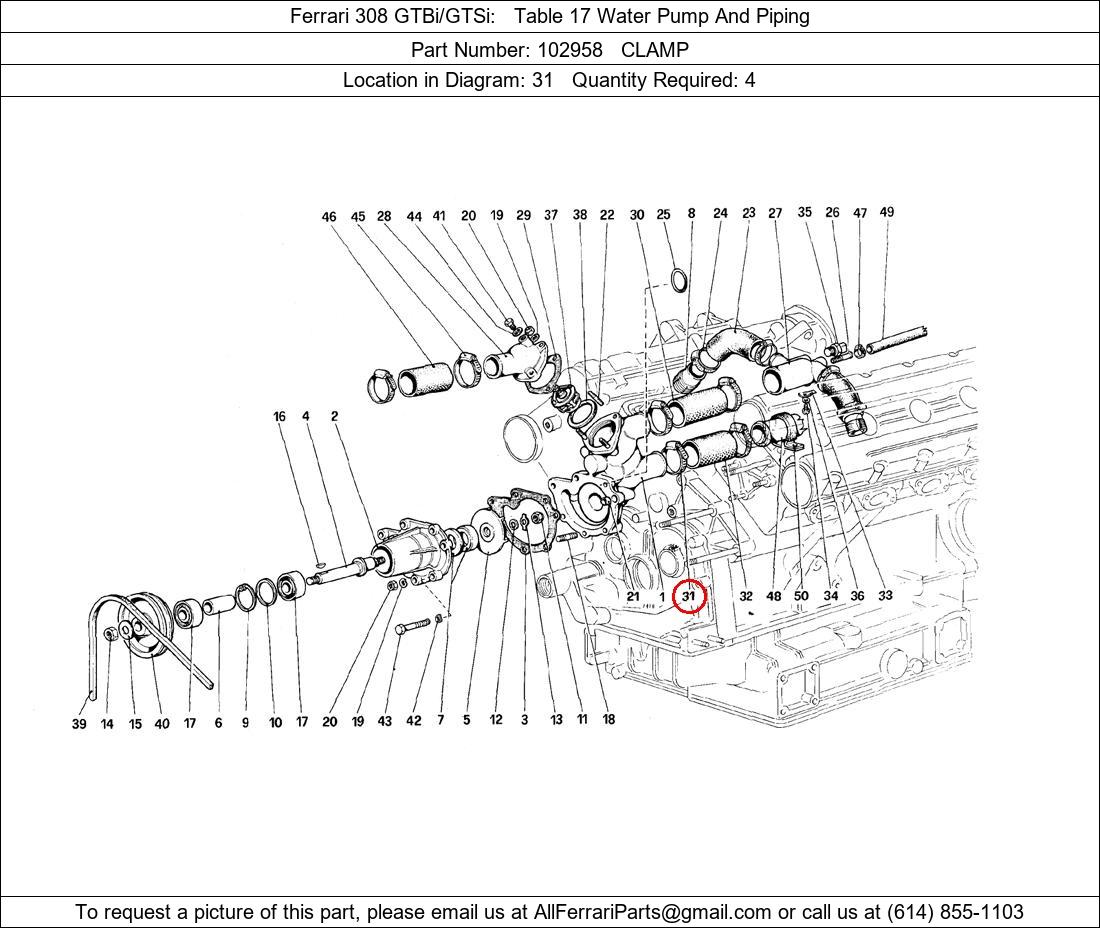 Ferrari Part 102958