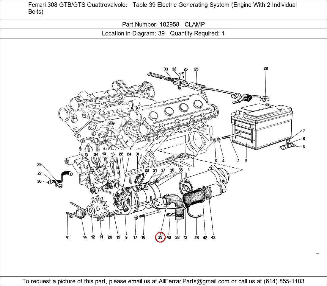 Ferrari Part 102958