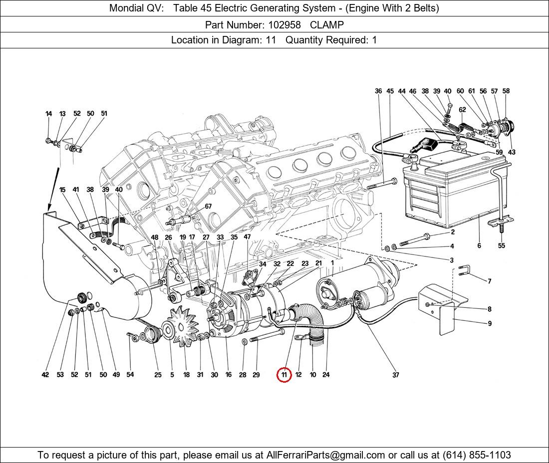 Ferrari Part 102958