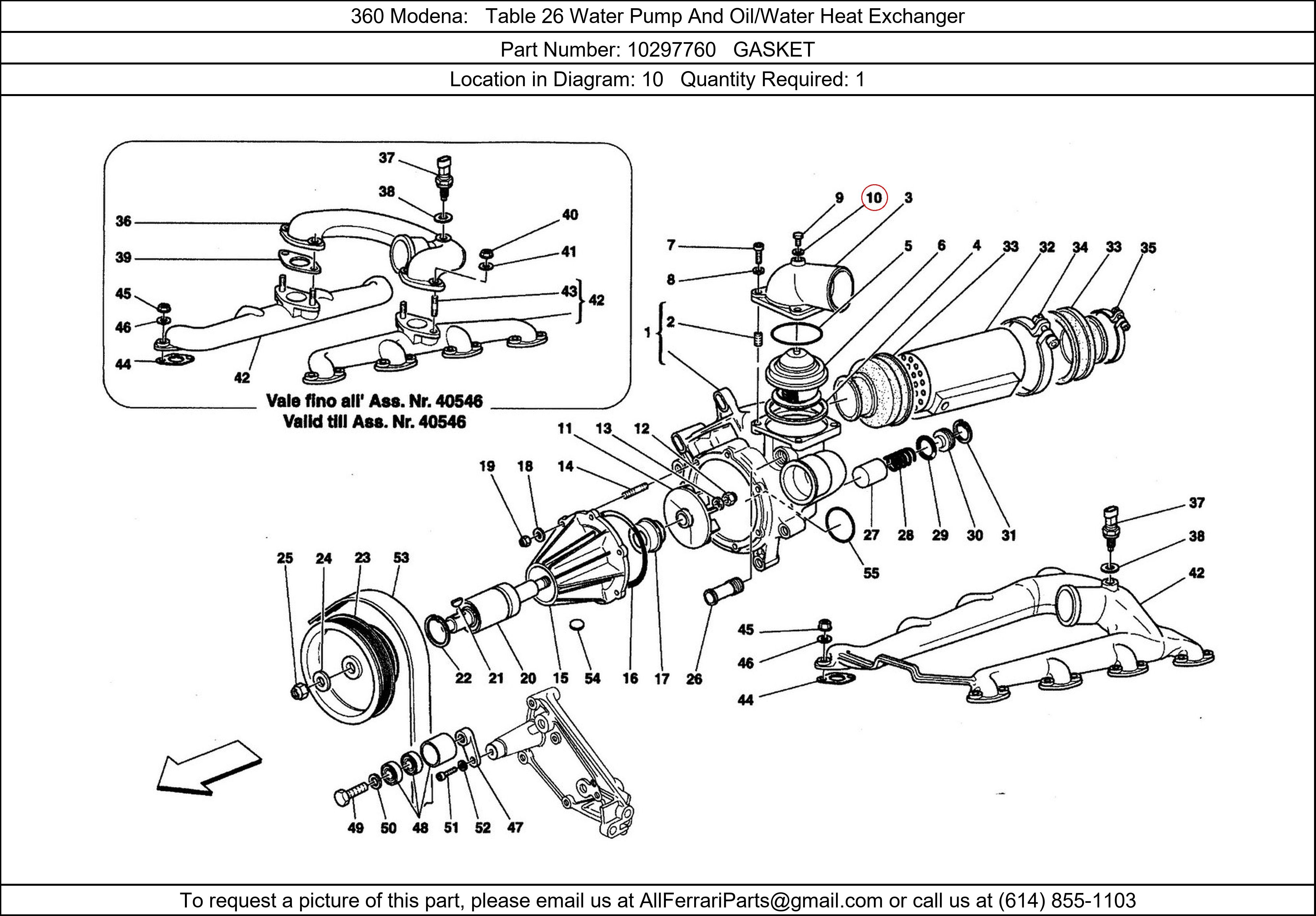 Ferrari Part 10297760