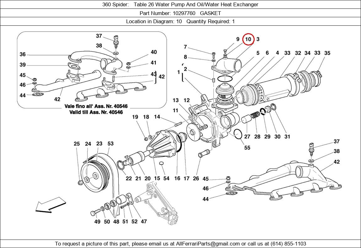 Ferrari Part 10297760