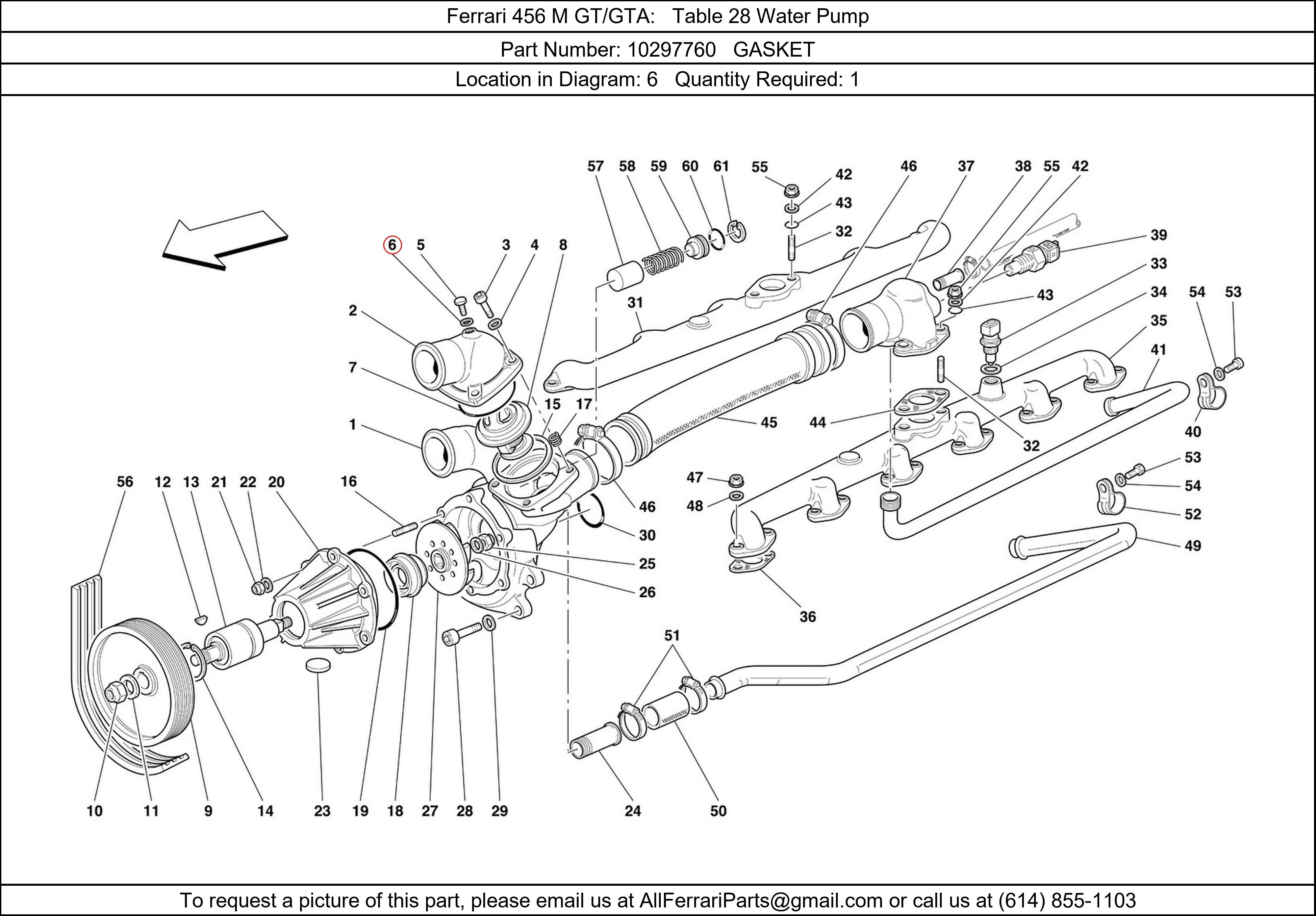 Ferrari Part 10297760