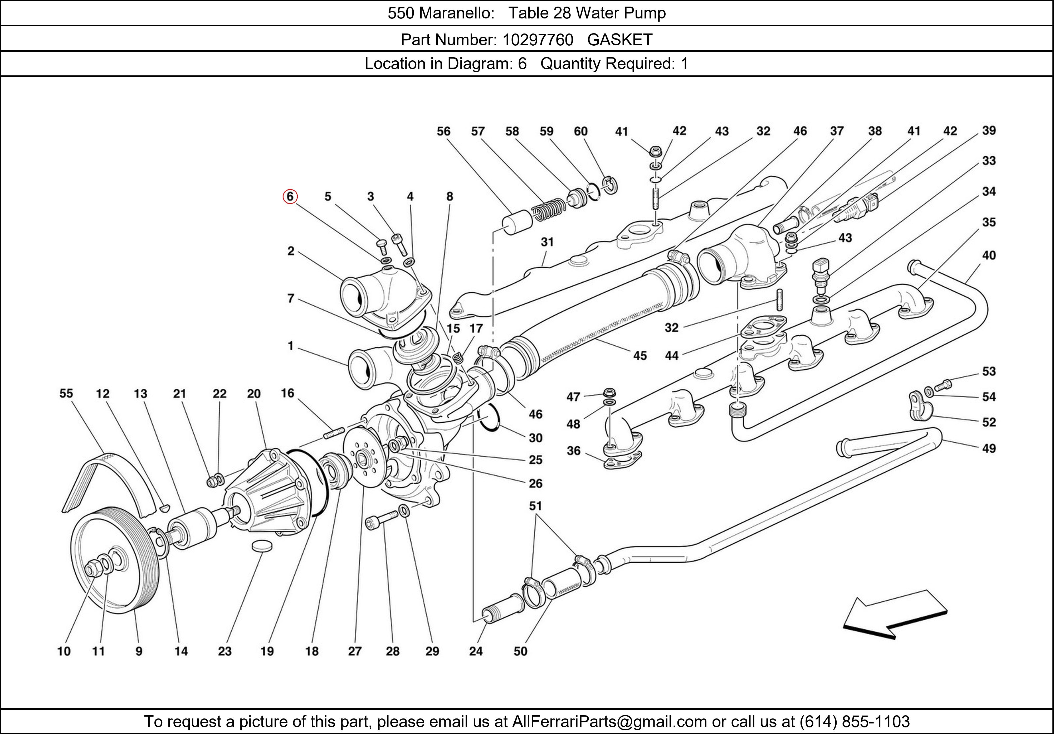 Ferrari Part 10297760