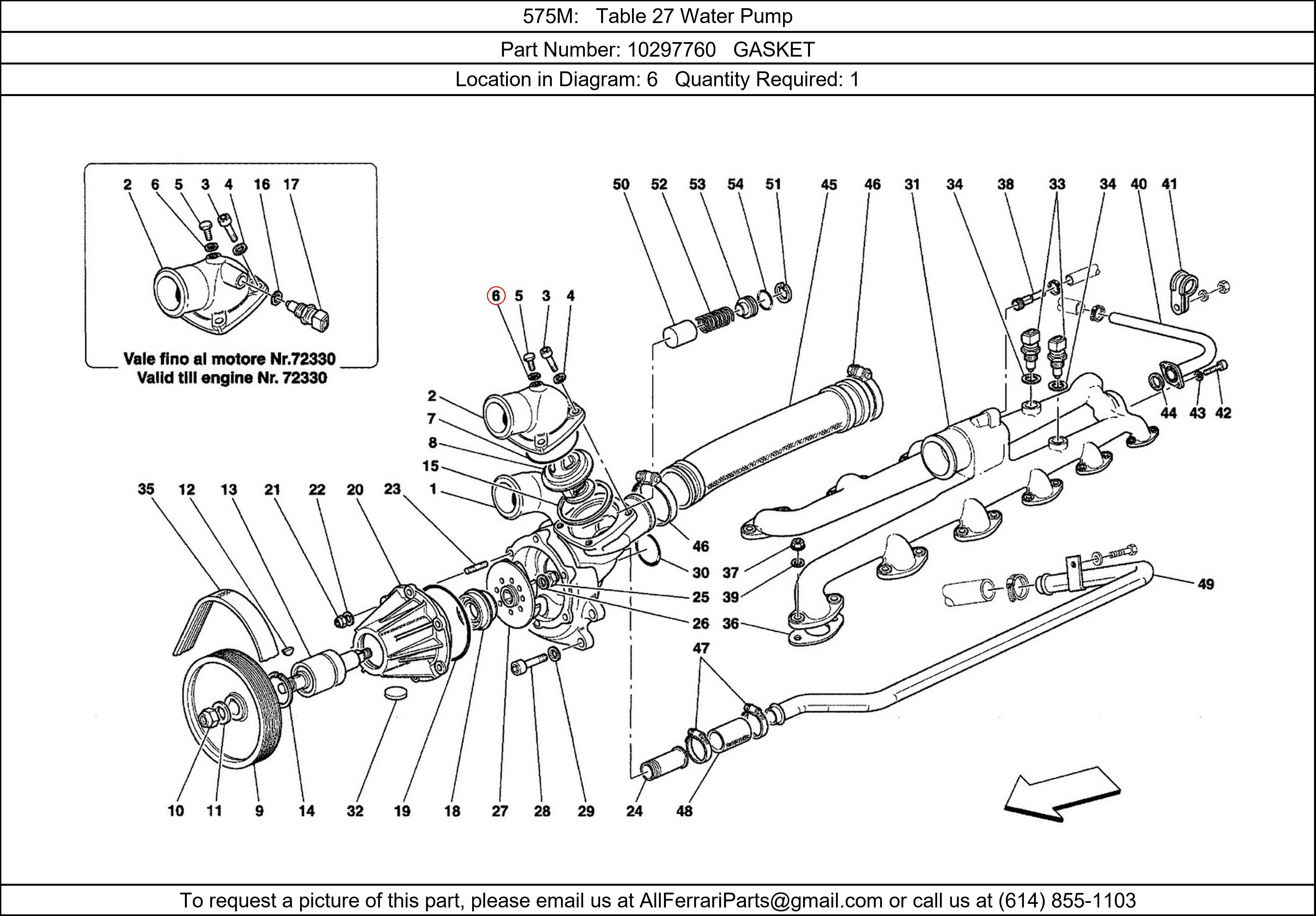 Ferrari Part 10297760