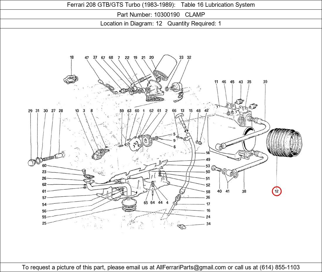 Ferrari Part 10300190