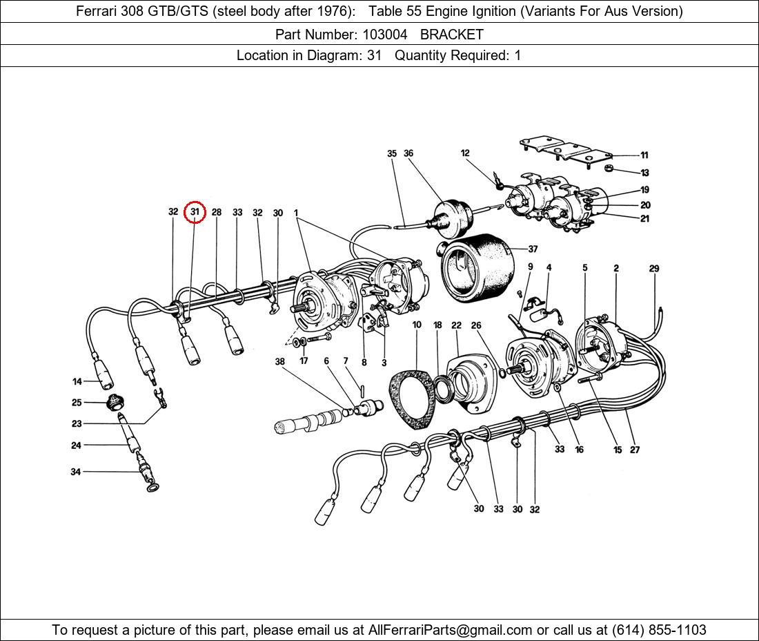 Ferrari Part 103004