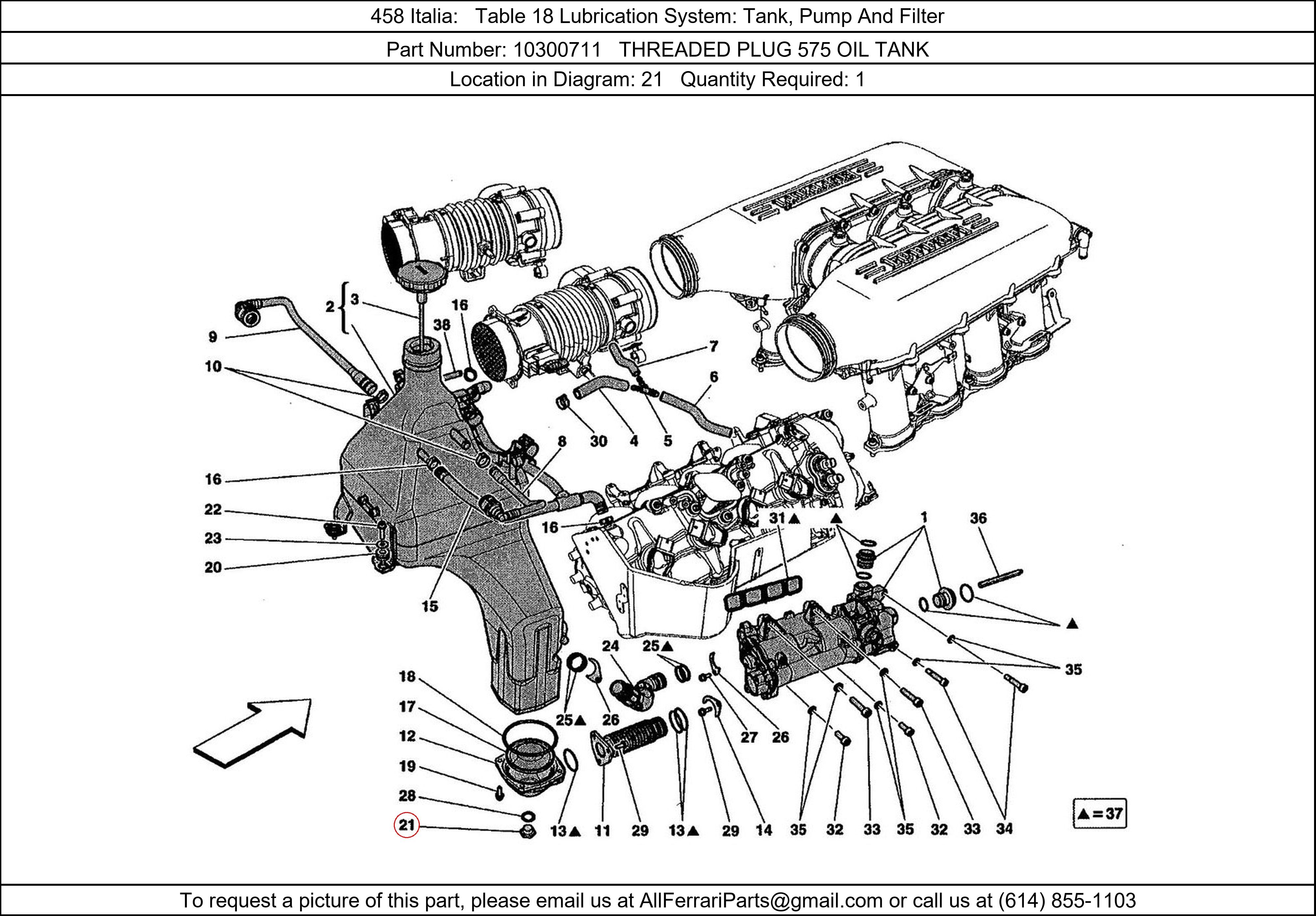 Ferrari Part 10300711