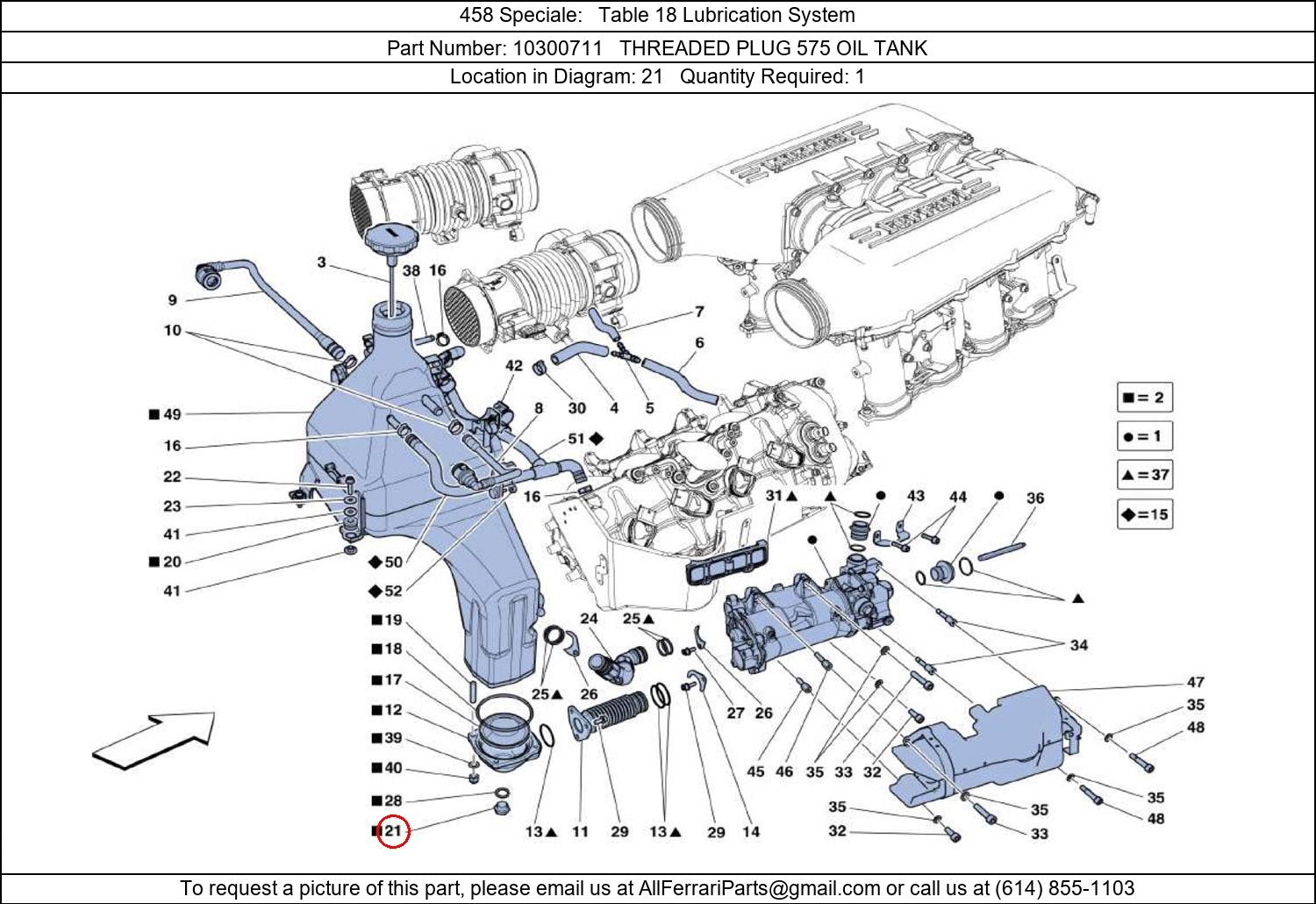 Ferrari Part 10300711