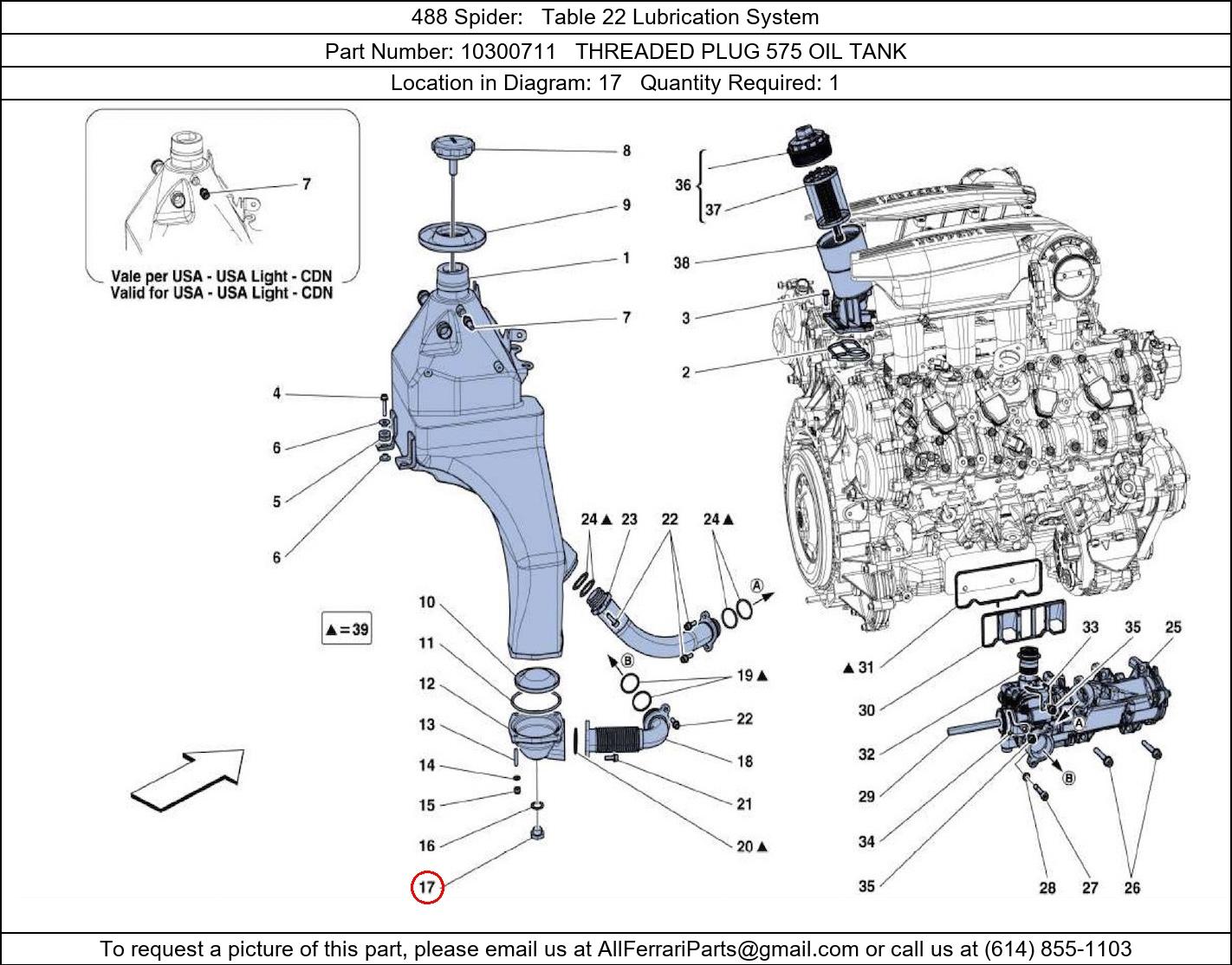 Ferrari Part 10300711