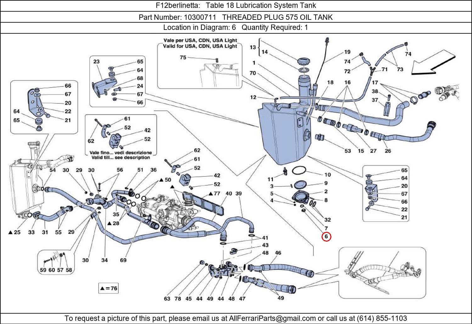 Ferrari Part 10300711