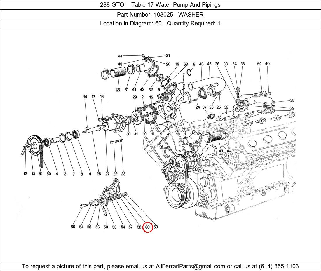 Ferrari Part 103025