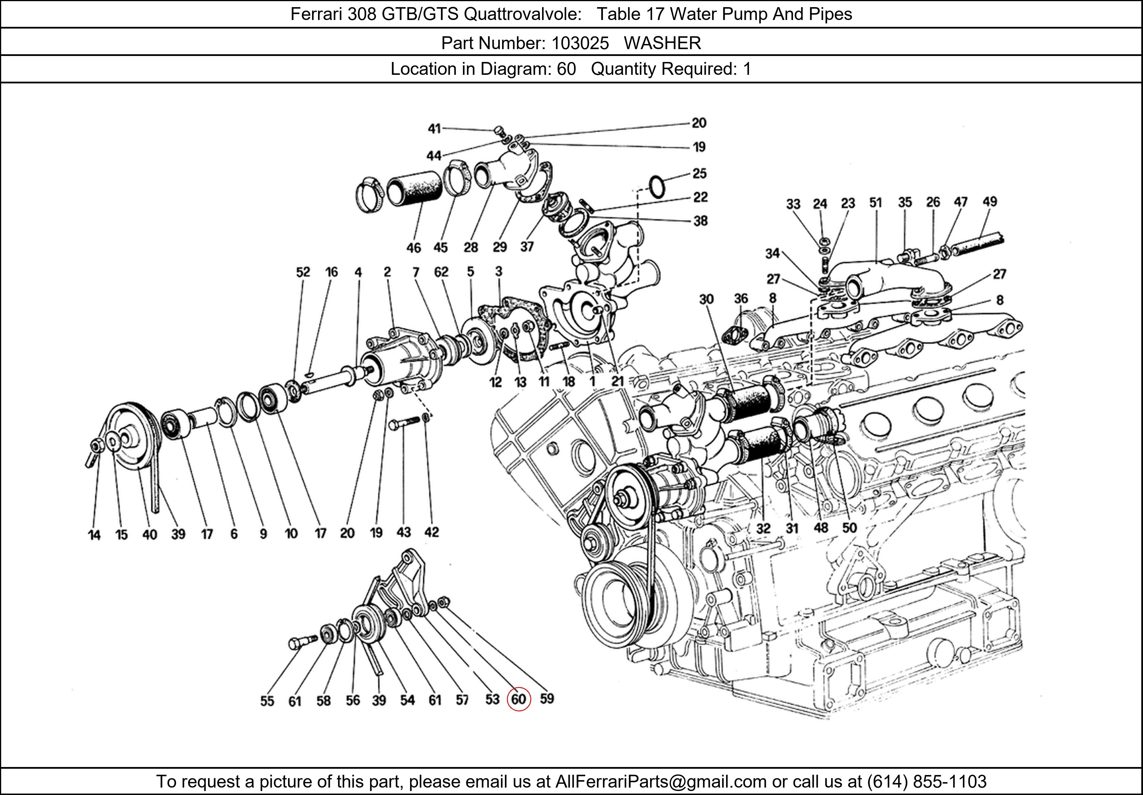 Ferrari Part 103025