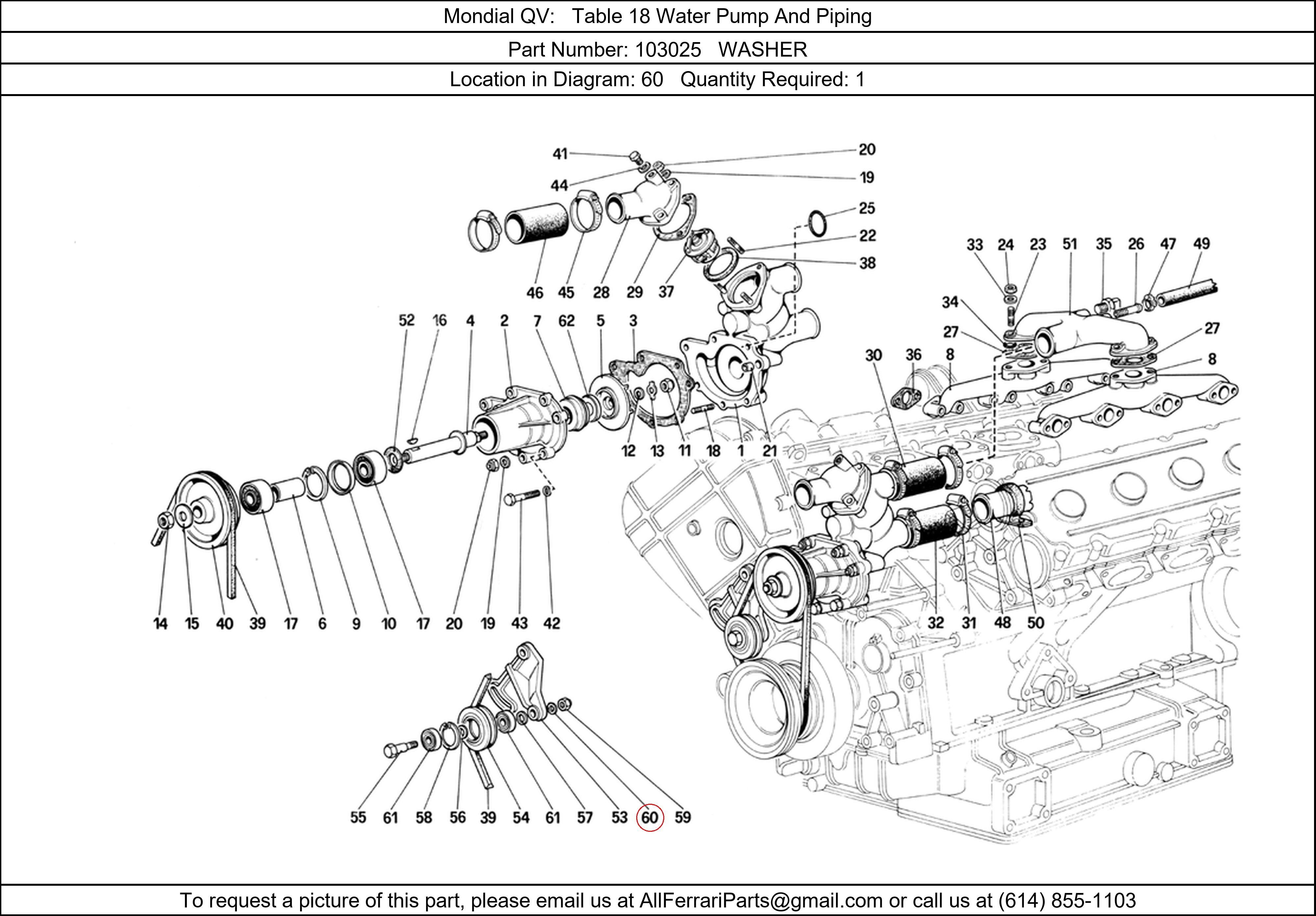 Ferrari Part 103025