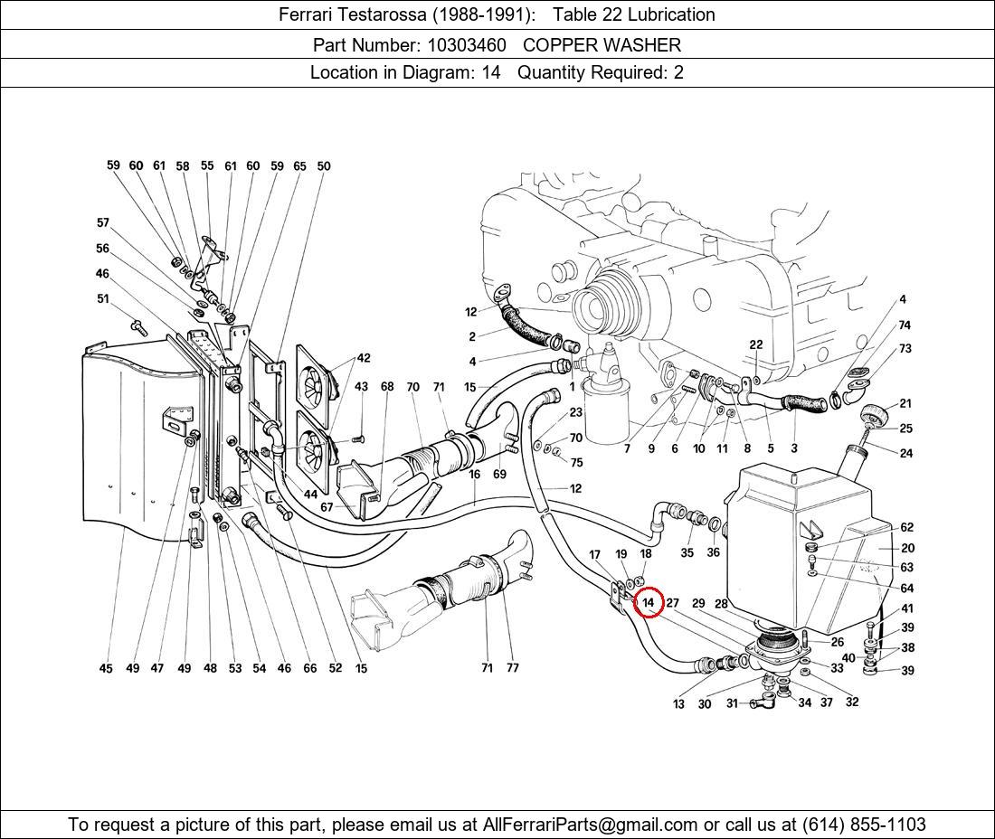 Ferrari Part 10303460