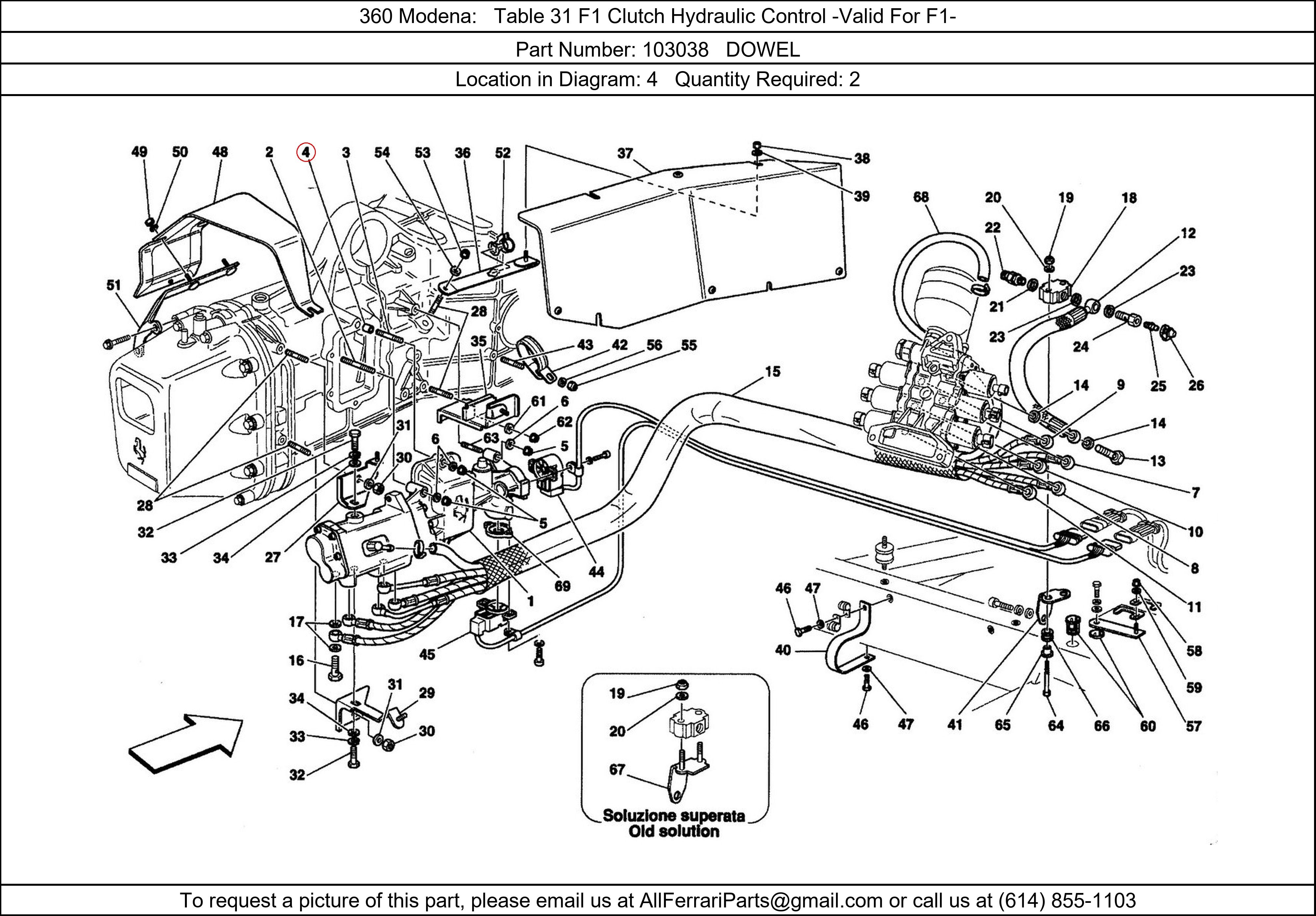 Ferrari Part 103038