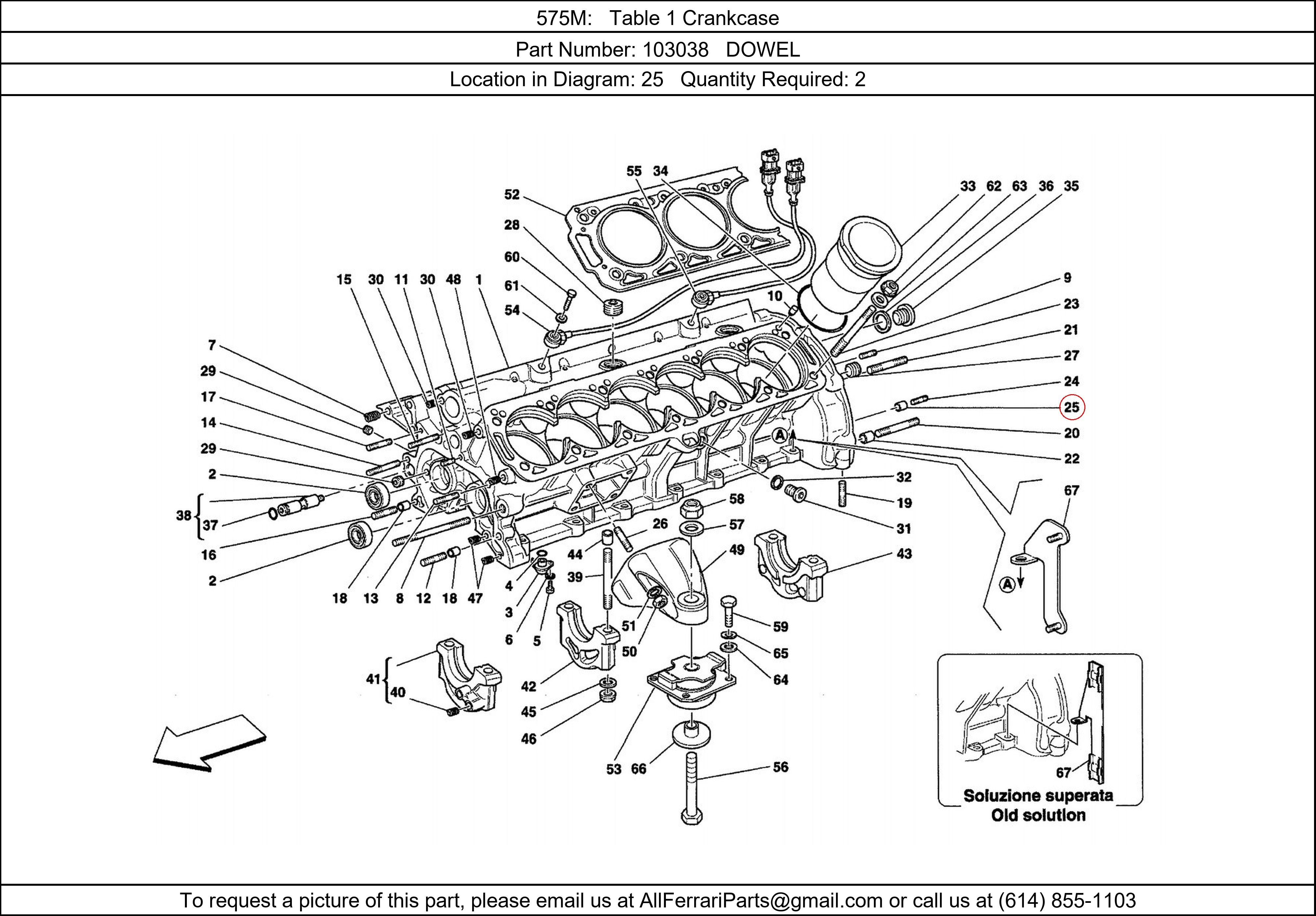 Ferrari Part 103038