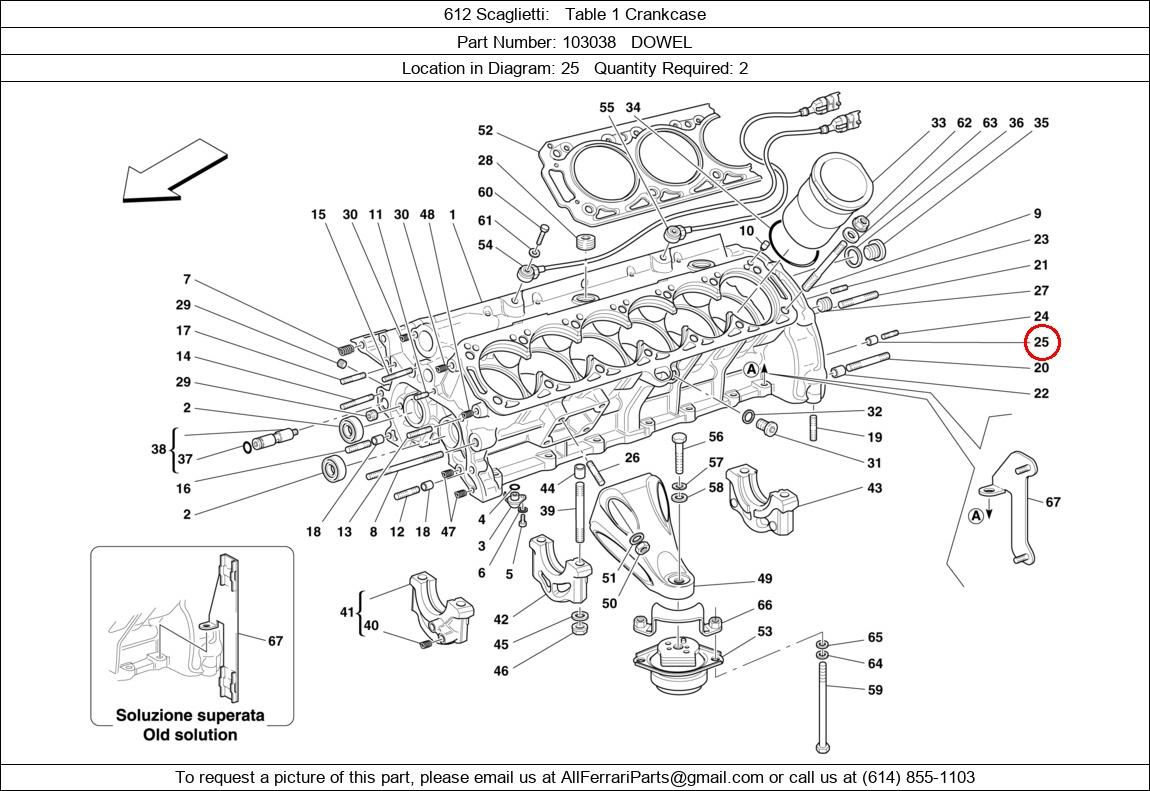 Ferrari Part 103038