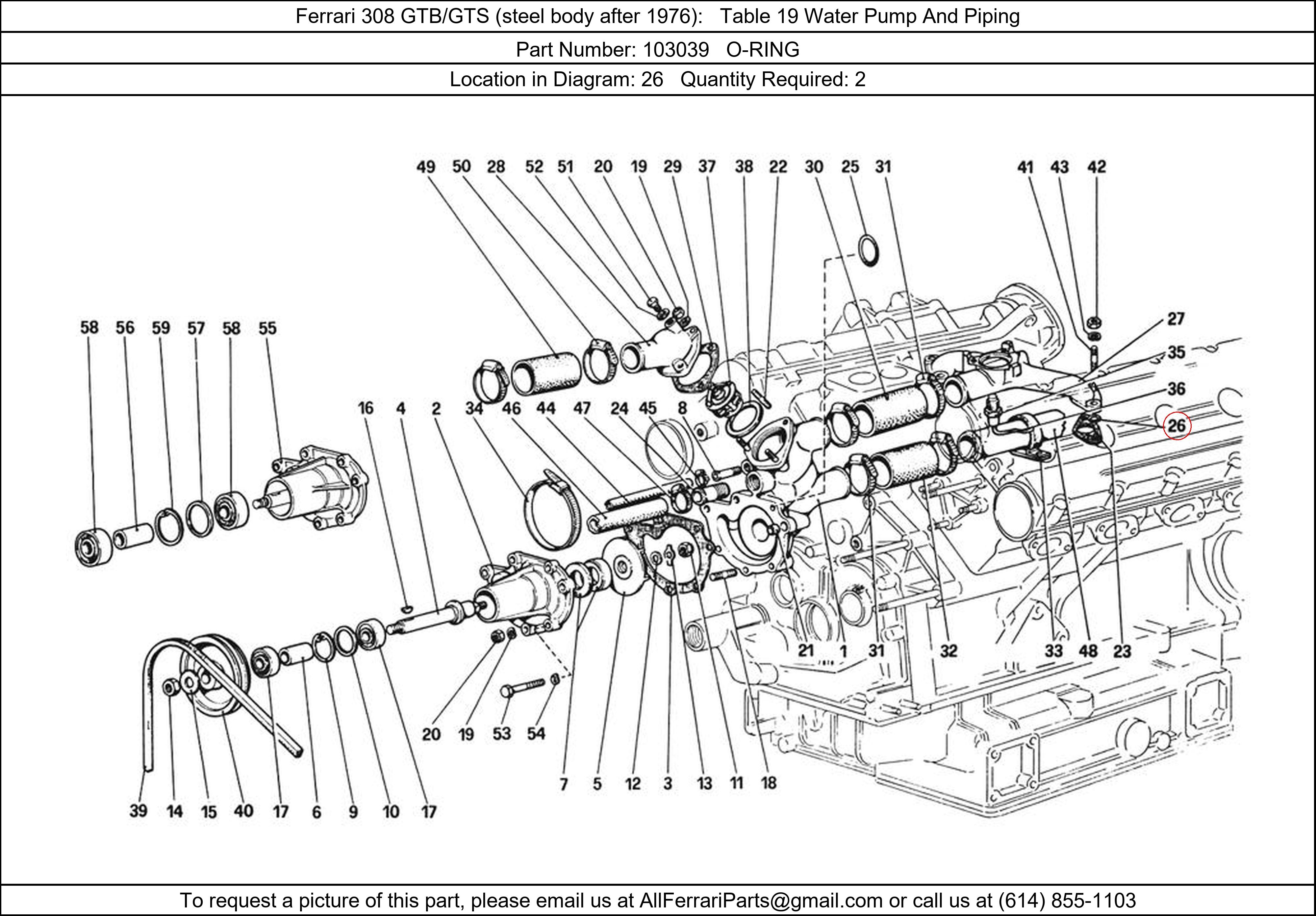 Ferrari Part 103039