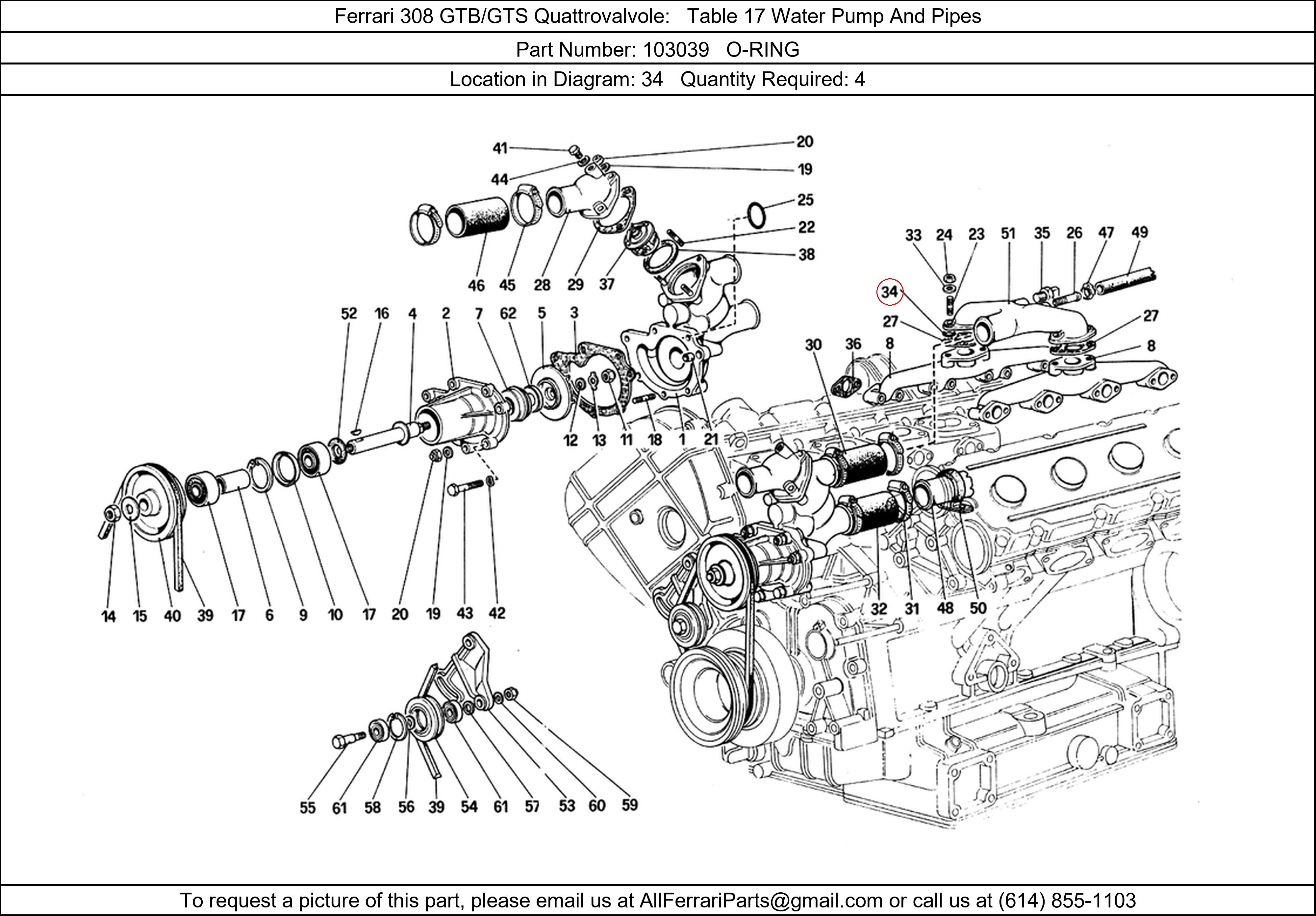 Ferrari Part 103039