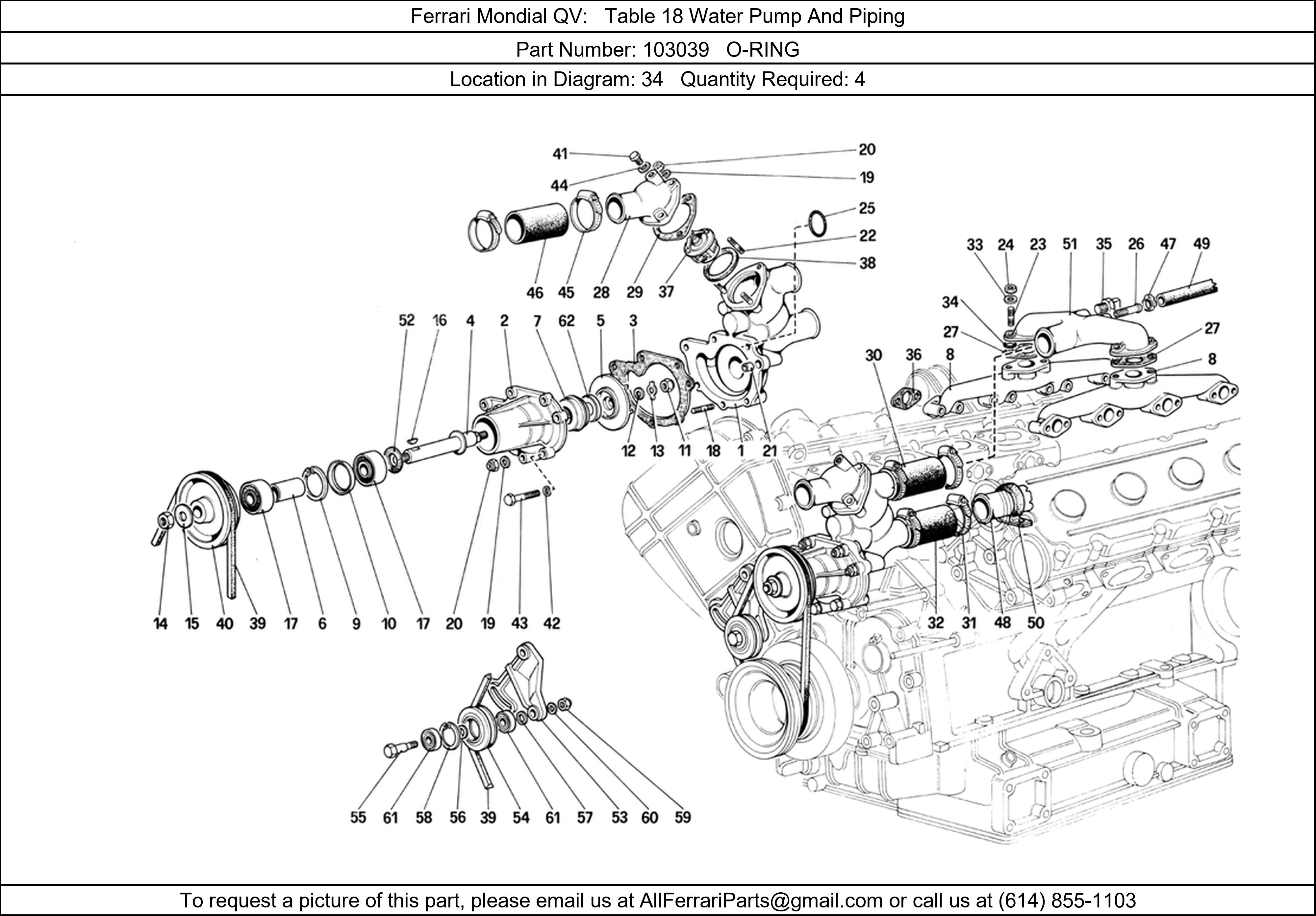 Ferrari Part 103039