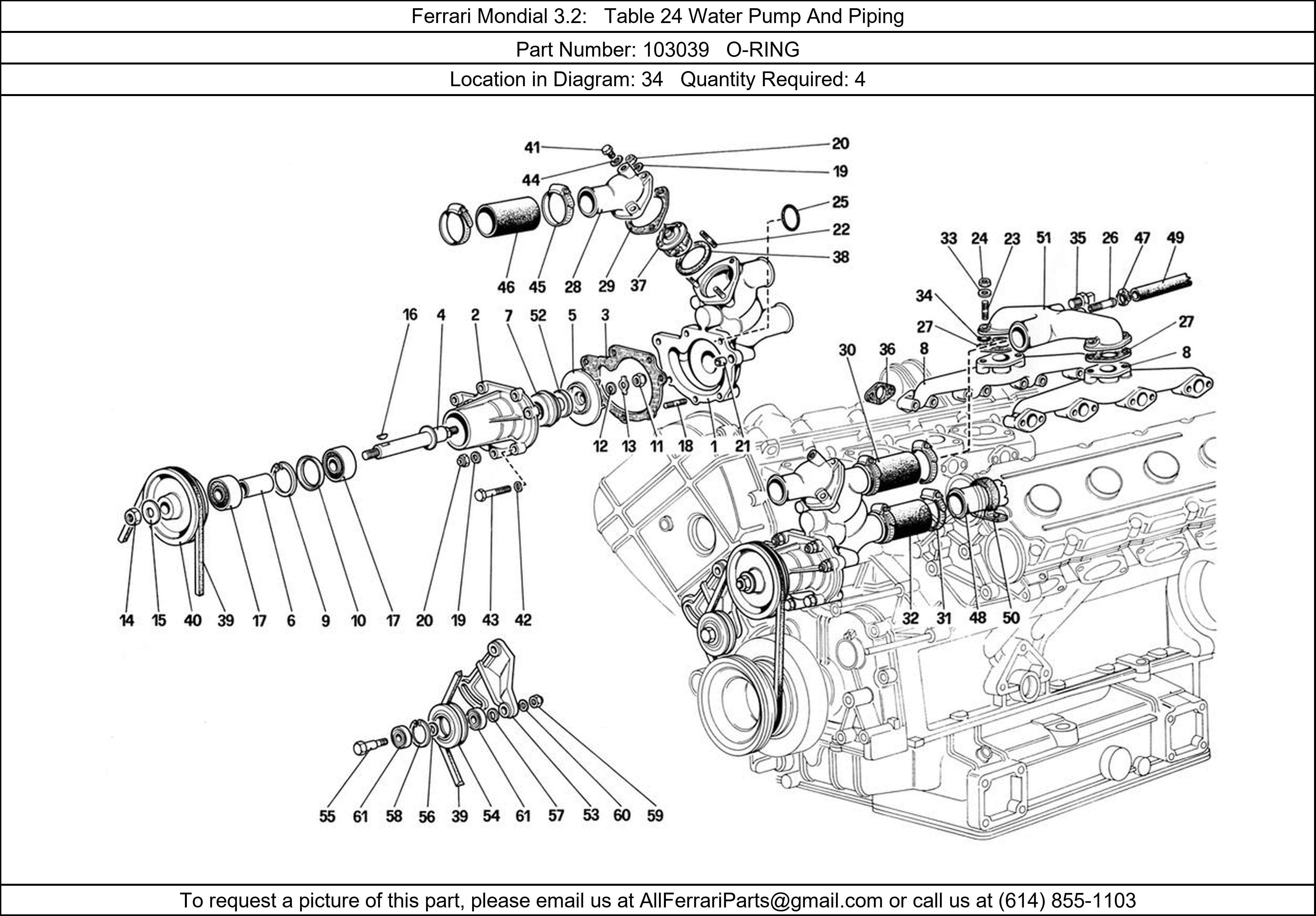 Ferrari Part 103039