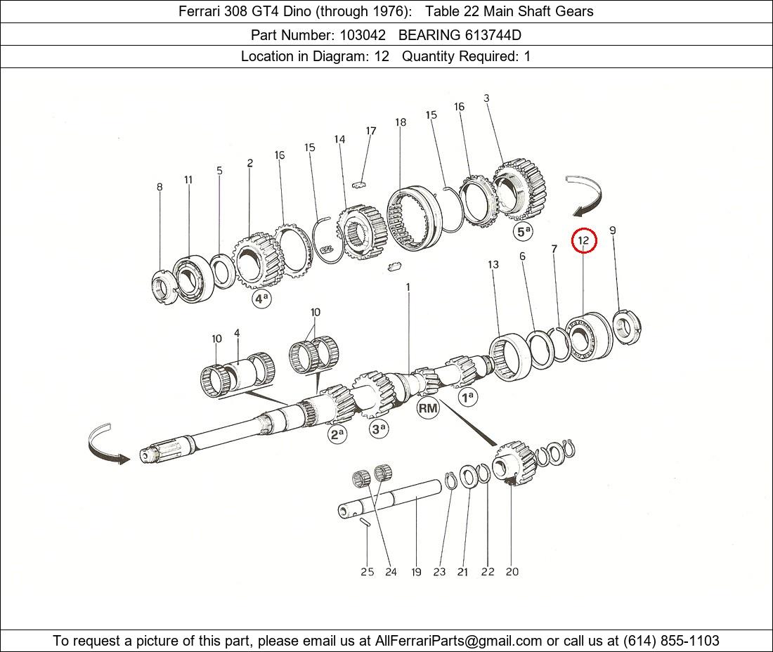 Ferrari Part 103042